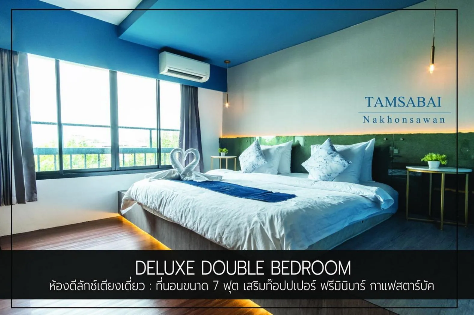 Photo of the whole room, Bed in Tamsabai hotel
