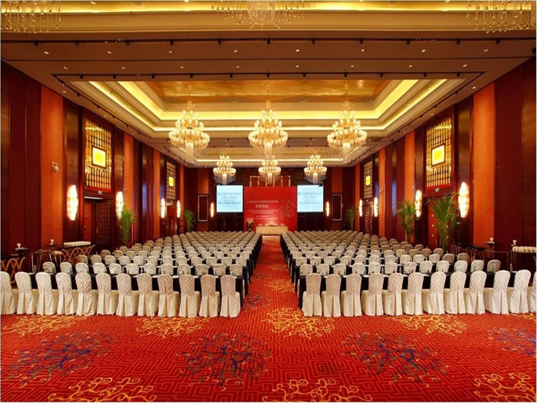 Business facilities in Wyndham Grand Plaza Royale Palace Chengdu
