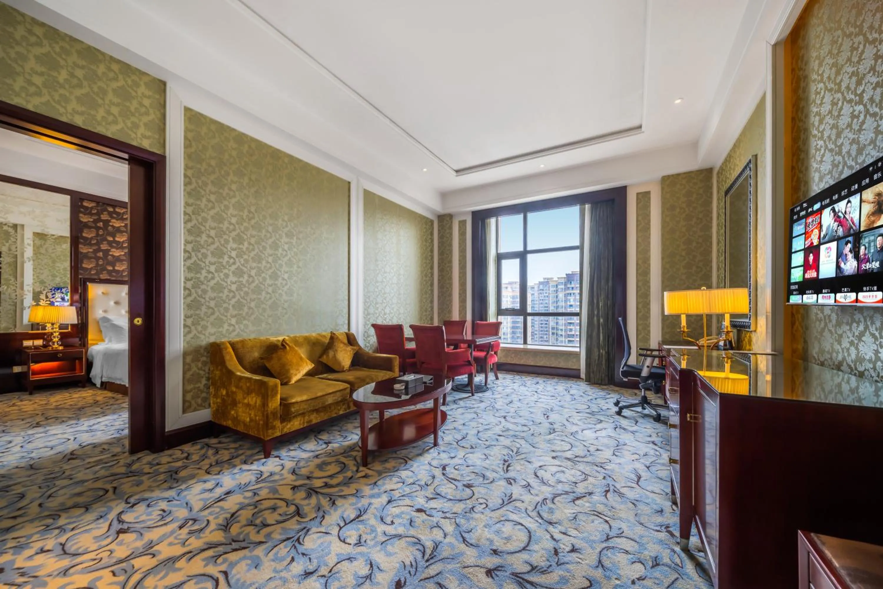 Wyndham Grand Plaza Royale Palace Chengdu