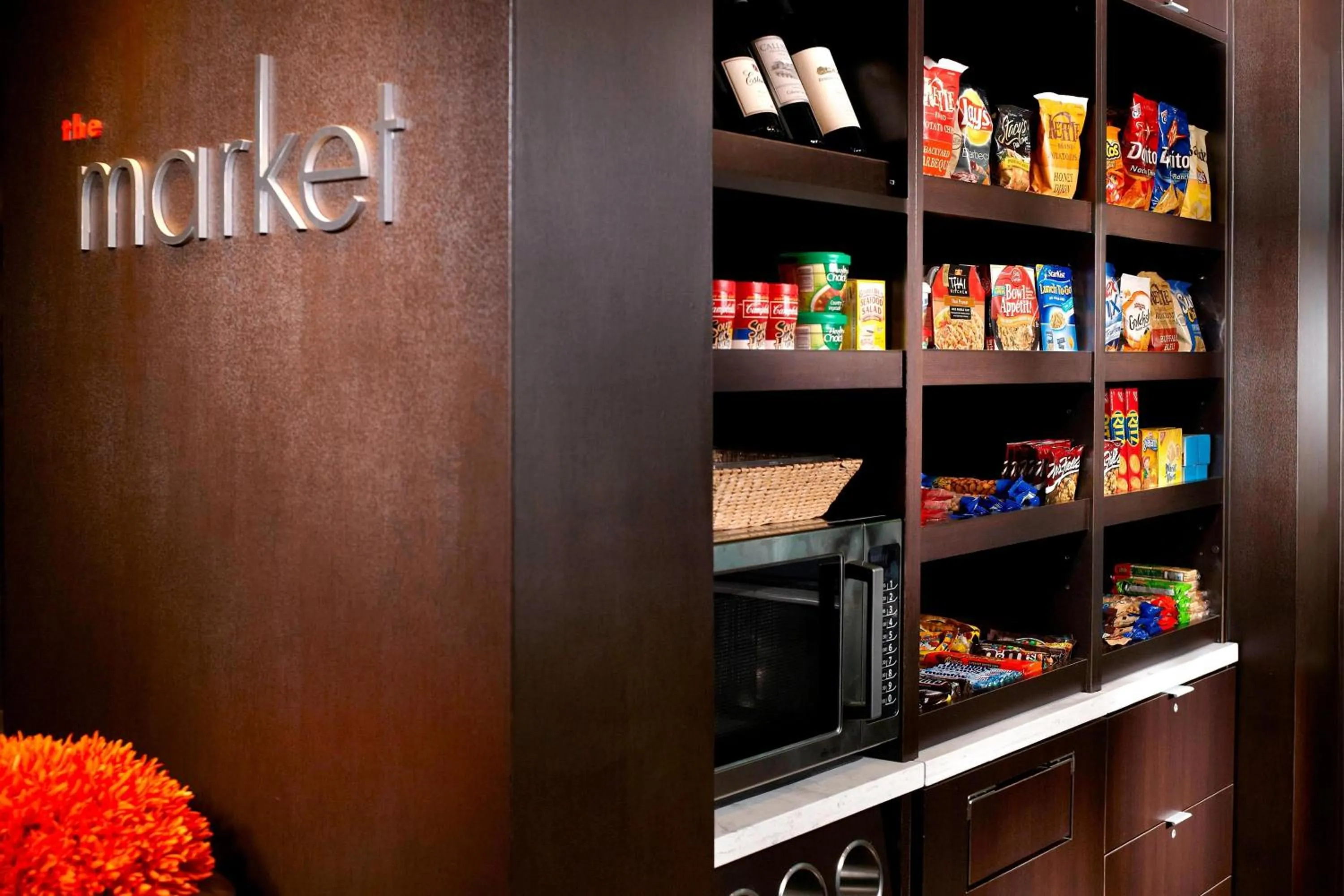 Other in Courtyard by Marriott Atlanta Alpharetta