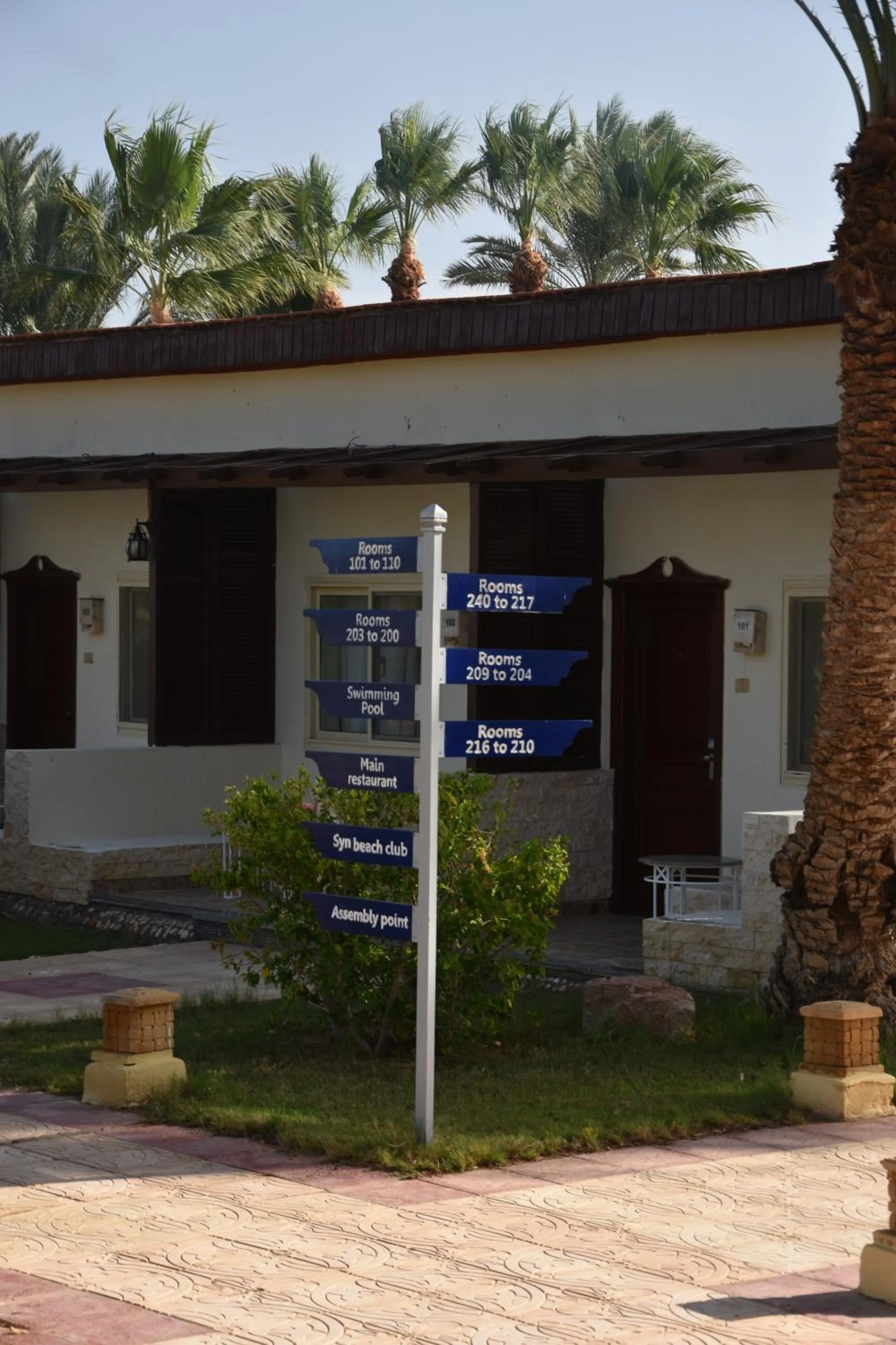 Nuweiba Club Resort