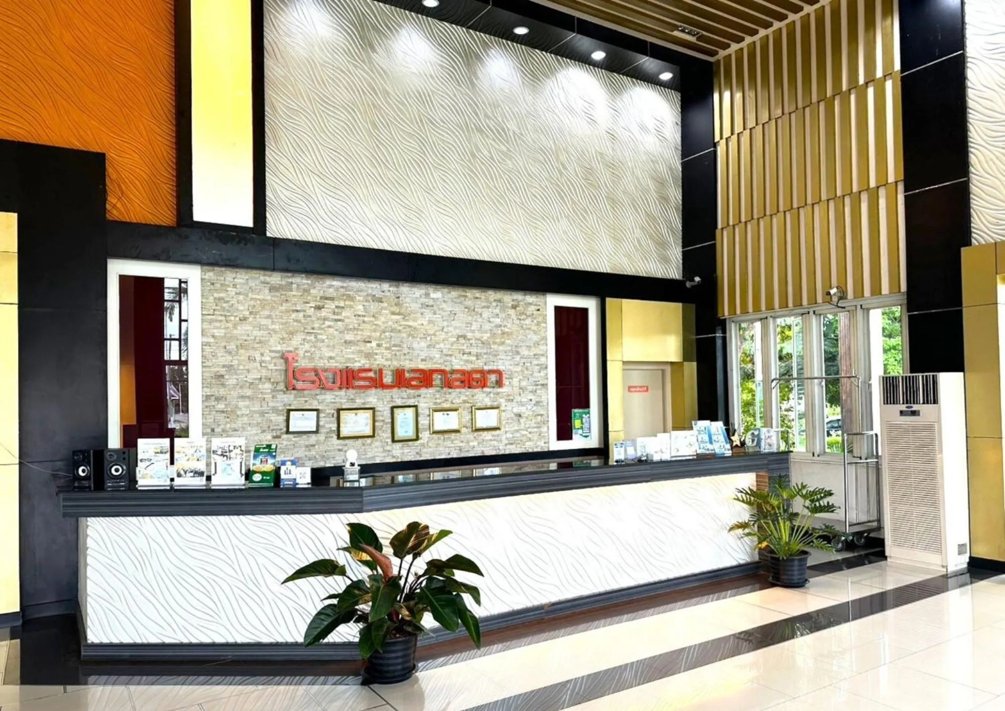 Lobby or reception in Akelada Hotel