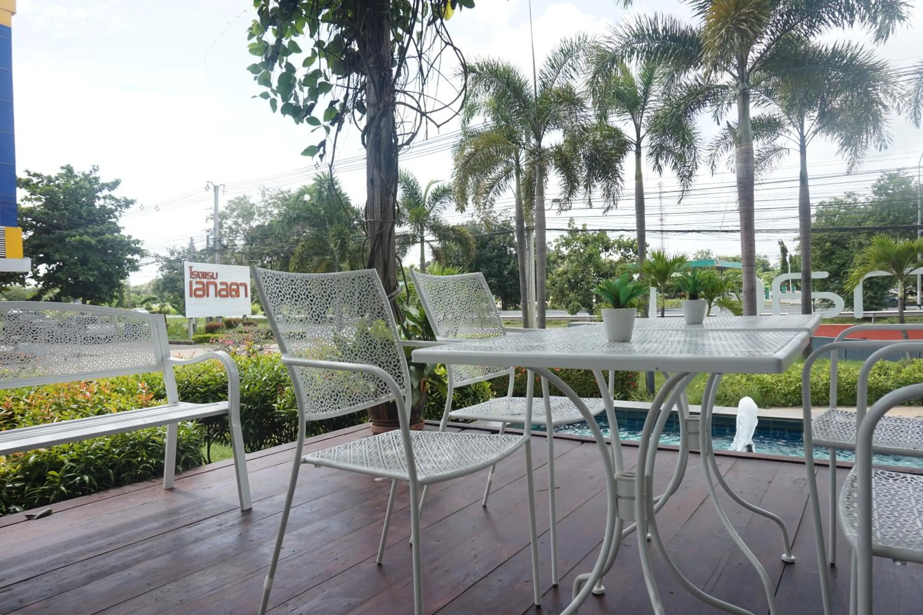 Property building in Akelada Hotel