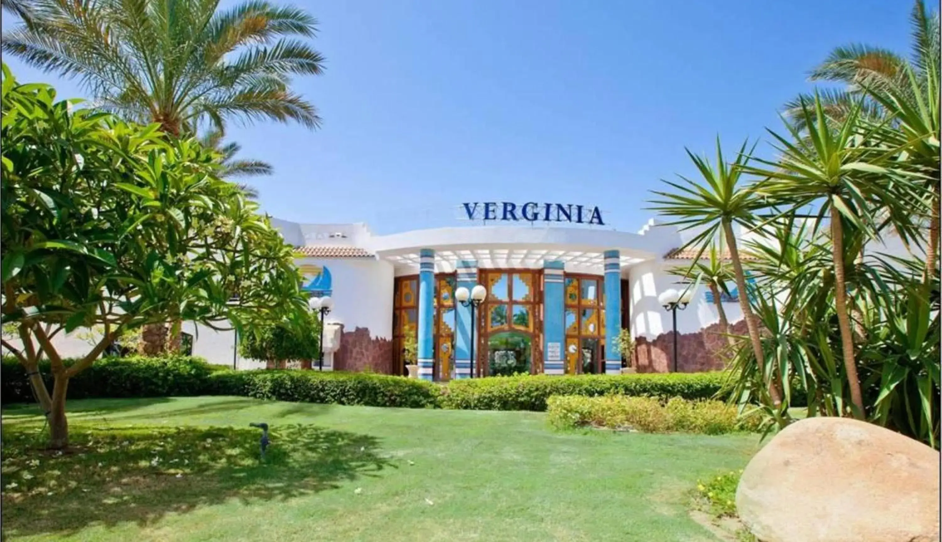 Property building in Verginia Sharm Resort & Aqua Park Property building in Verginia Sharm Resort & Aqua Park