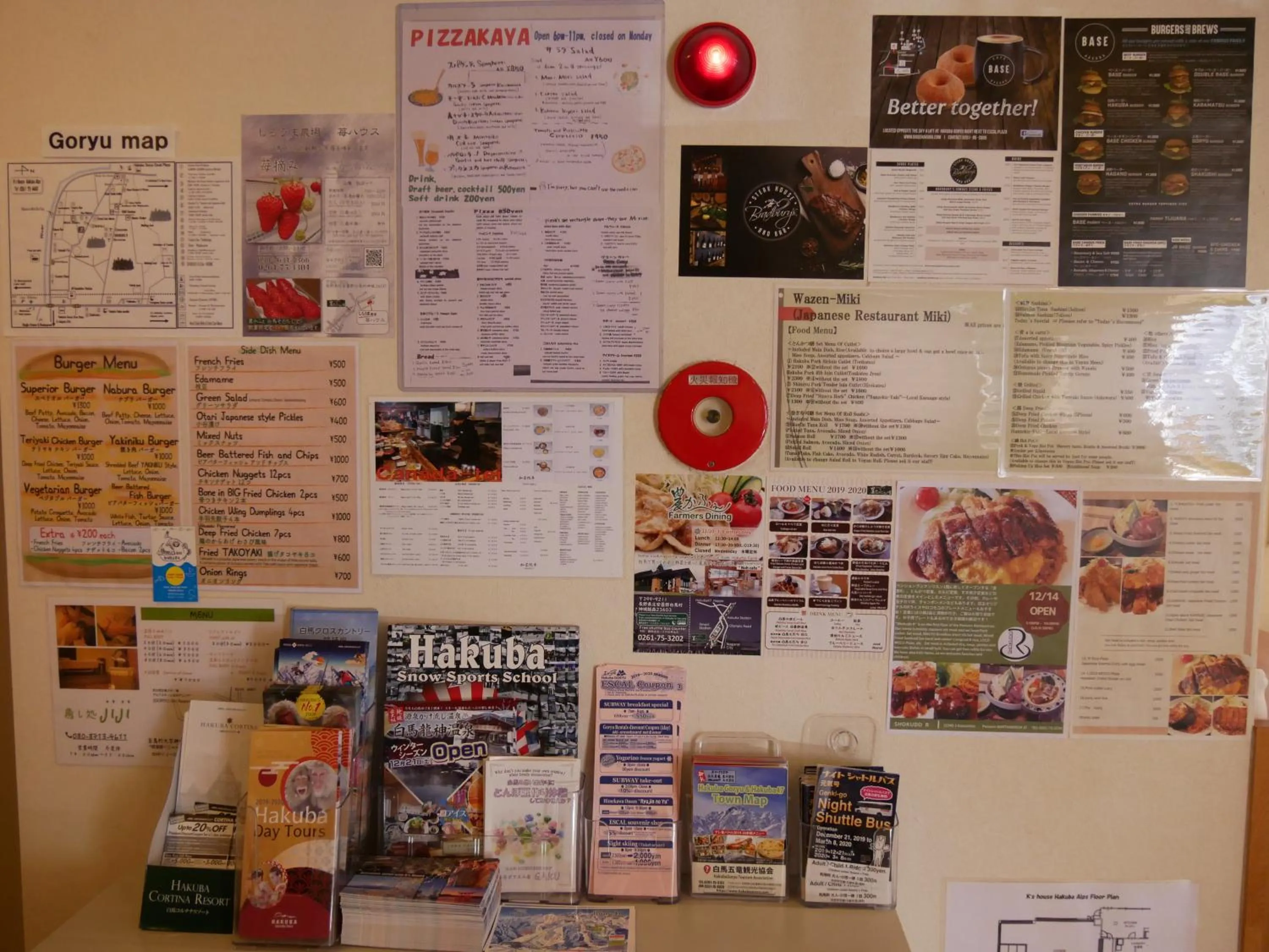 Food and drinks in K's House Hakuba Alps - Travelers Hostel