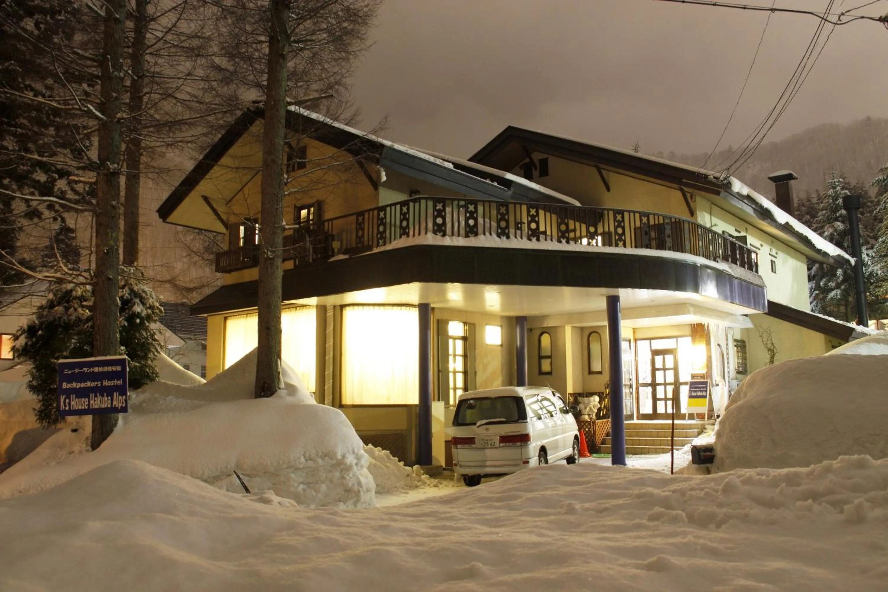 Property building in K's House Hakuba Alps - Travelers Hostel