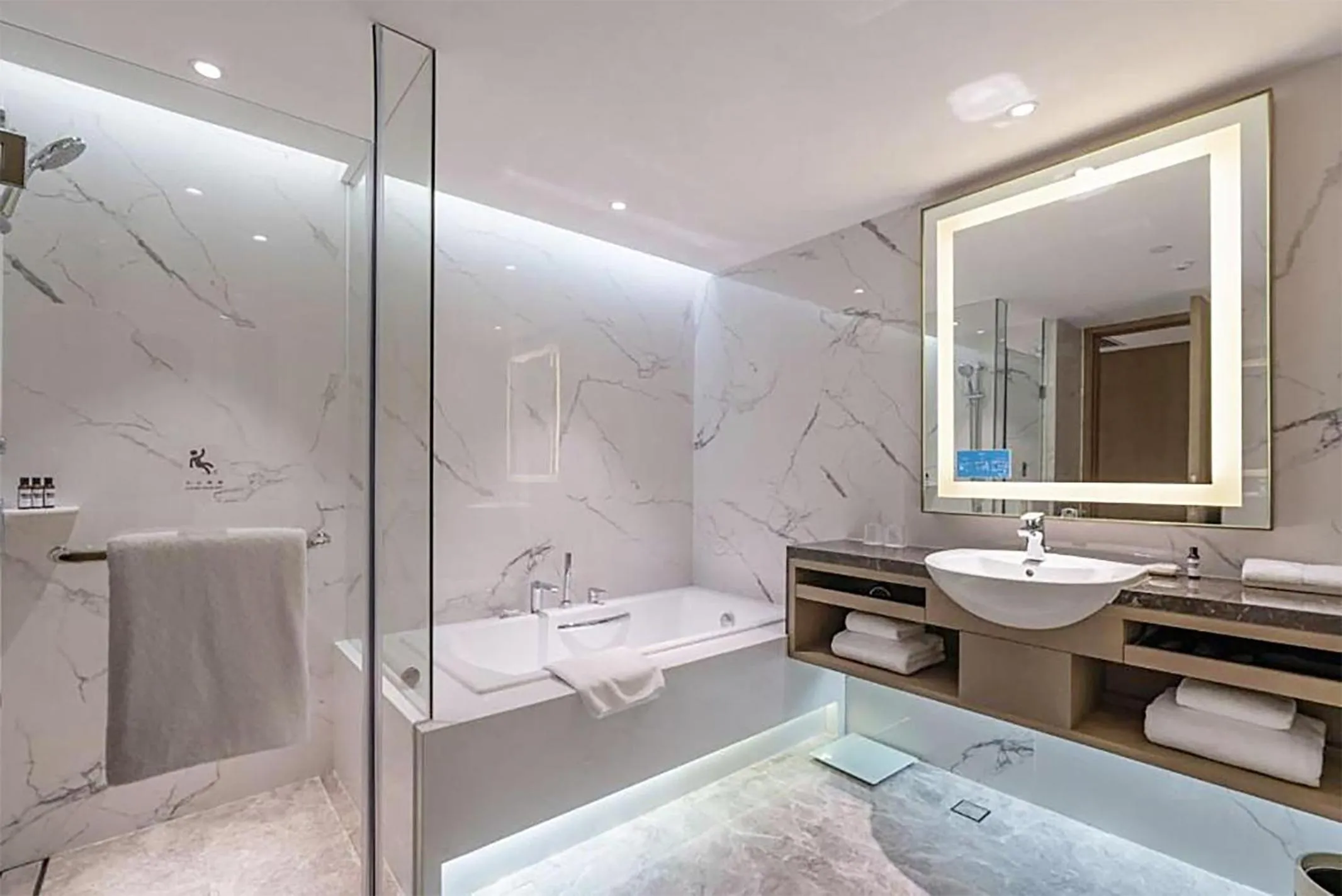 Toilet in Hyatt Regency Metropolitan Chongqing