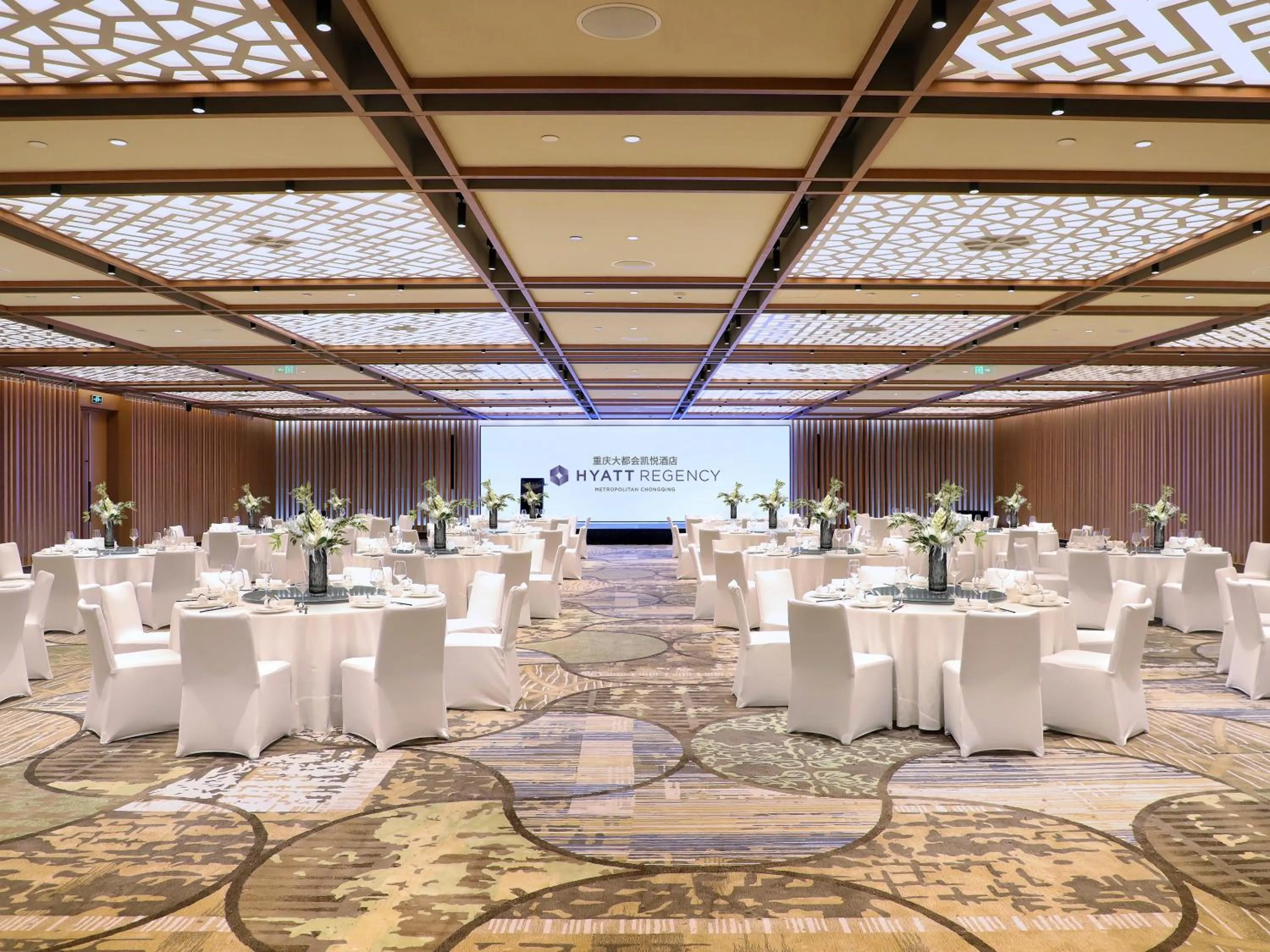 Banquet/Function facilities in Hyatt Regency Metropolitan Chongqing