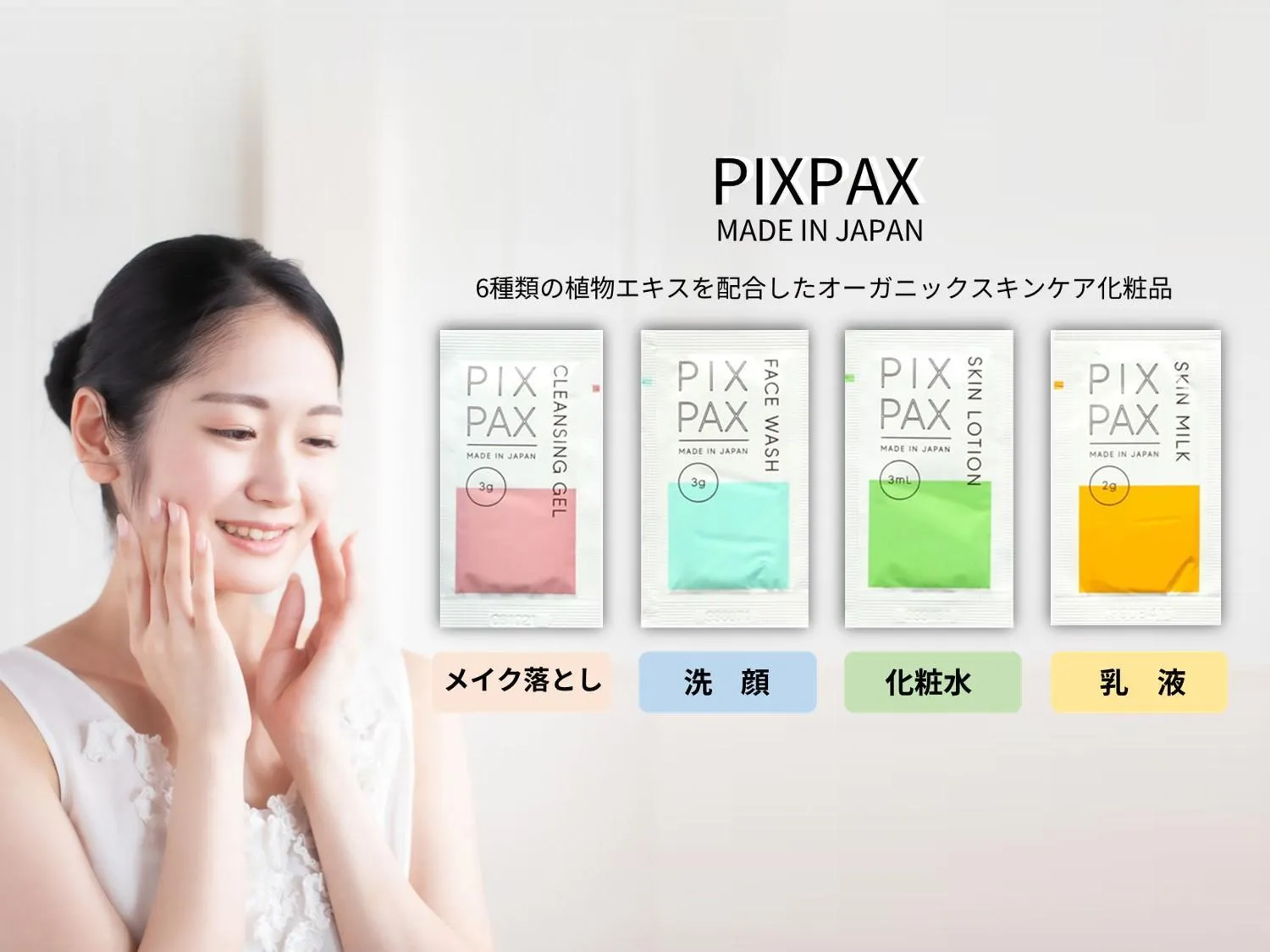 Other in Meitetsu Inn Nagoya Nishiki