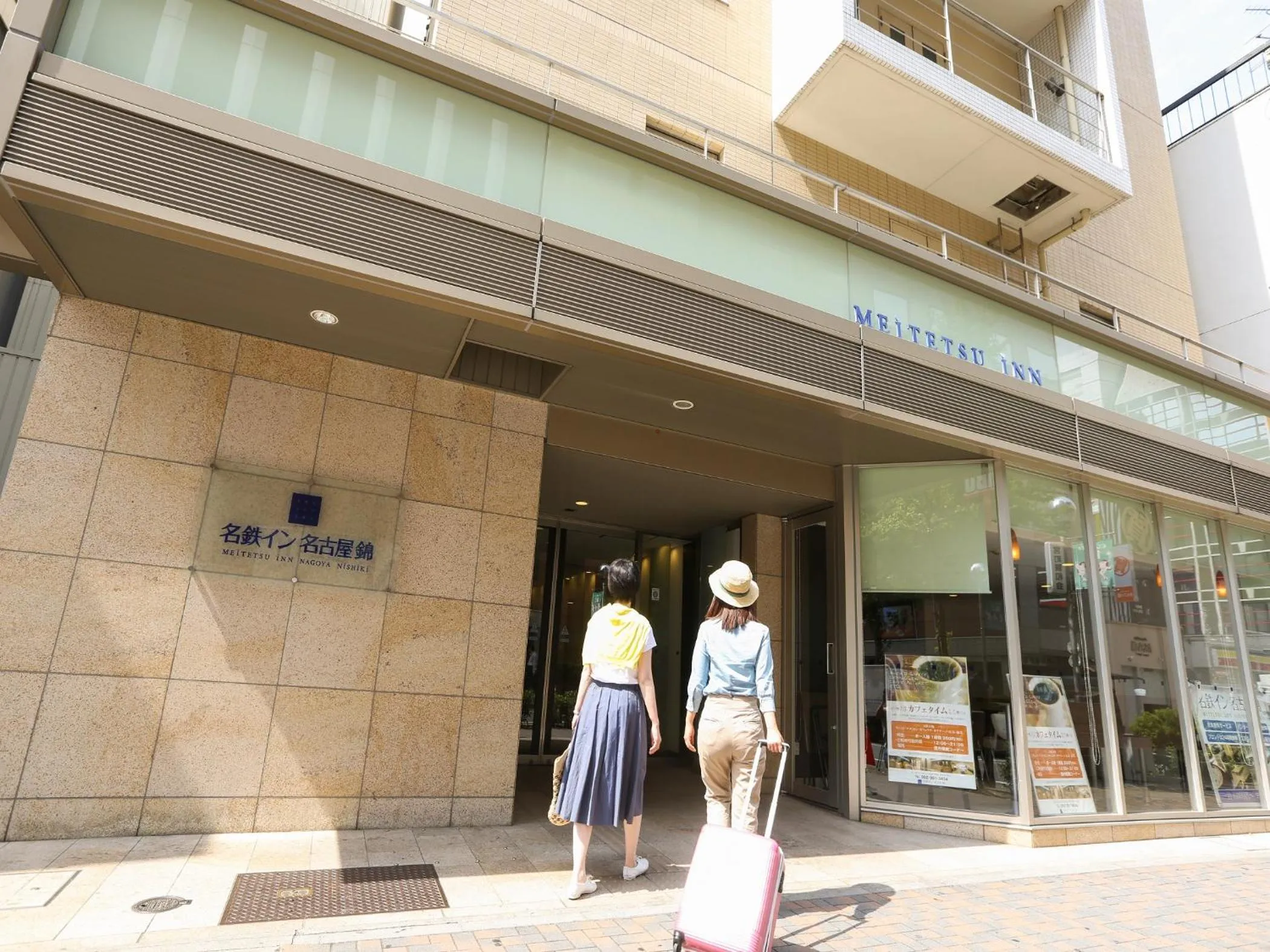 Facade/entrance in Meitetsu Inn Nagoya Nishiki