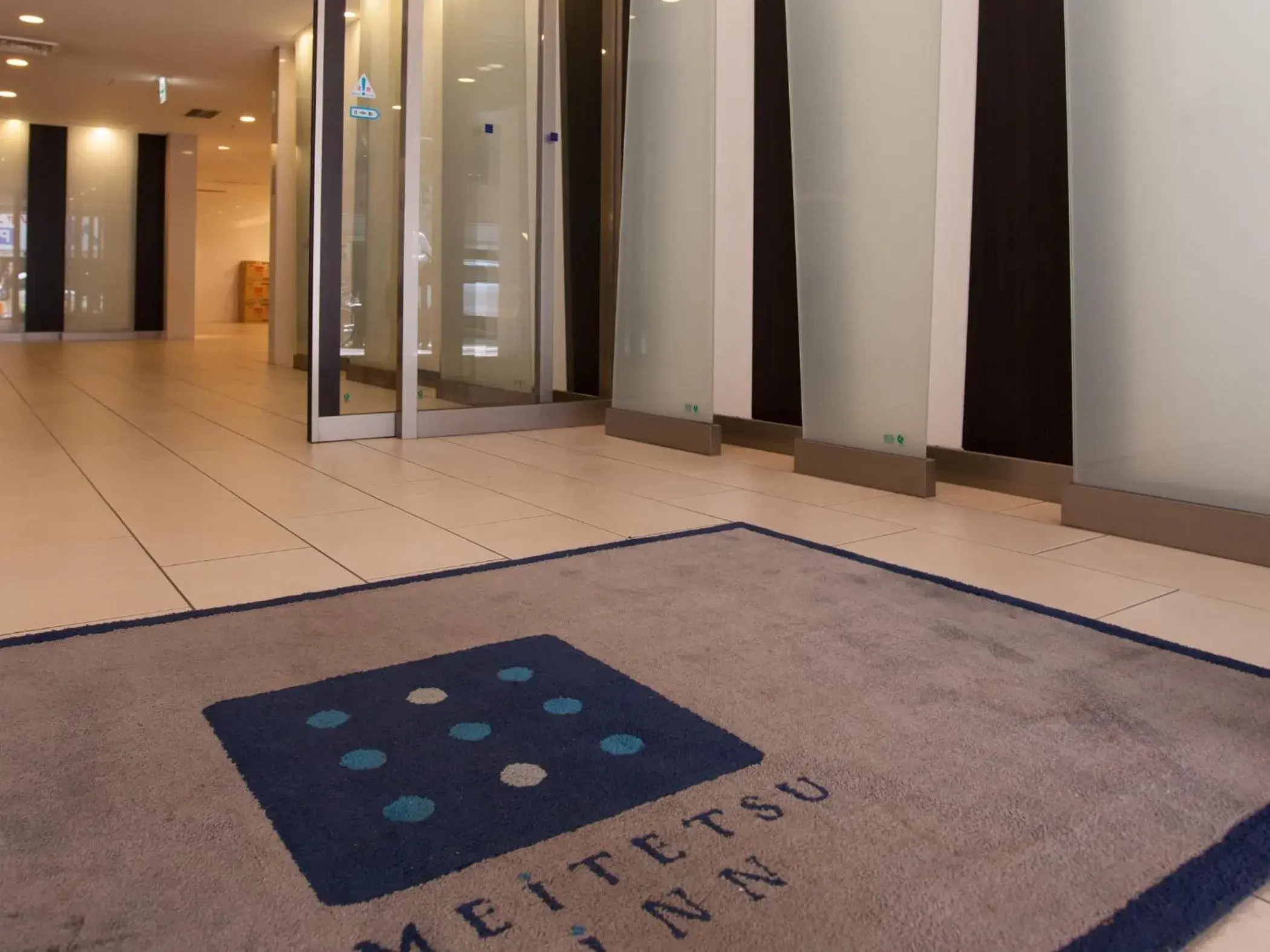 Facade/entrance in Meitetsu Inn Nagoya Nishiki Facade/entrance in Meitetsu Inn Nagoya Nishiki