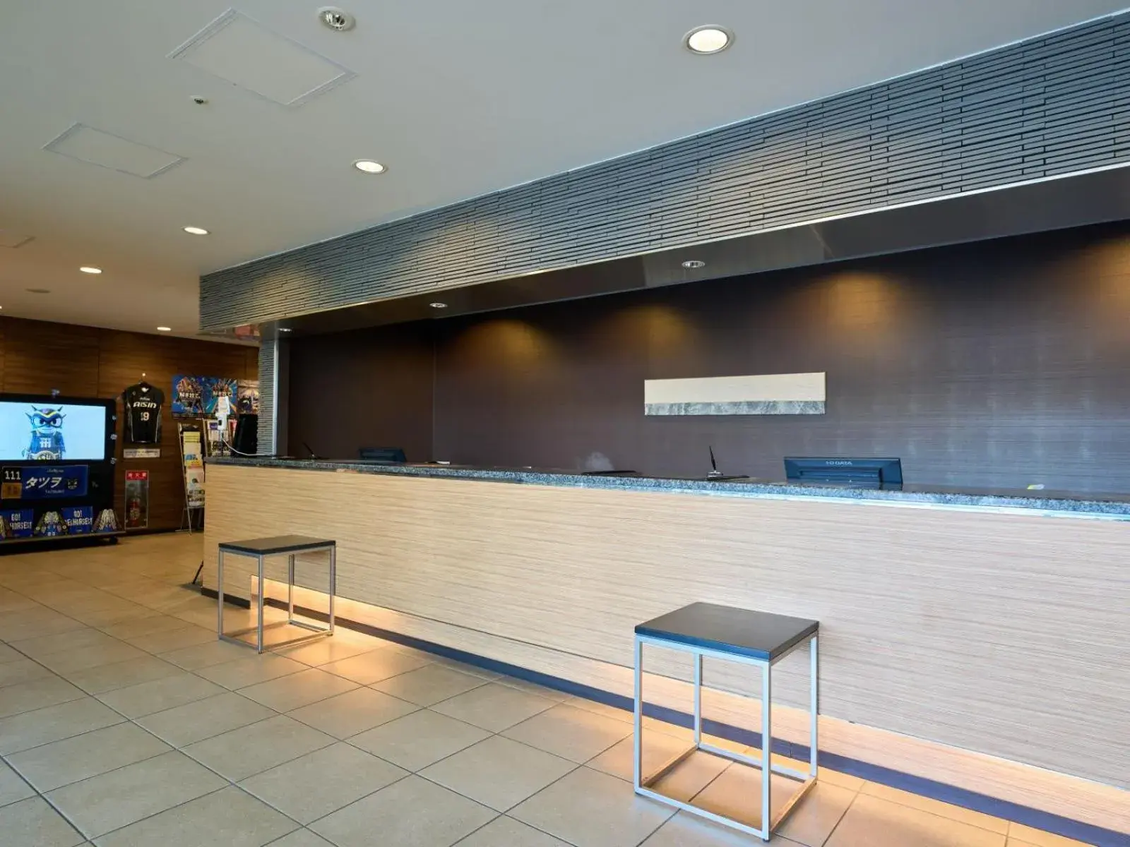 Lobby or reception in Meitetsu Inn Kariya Lobby or reception in Meitetsu Inn Kariya