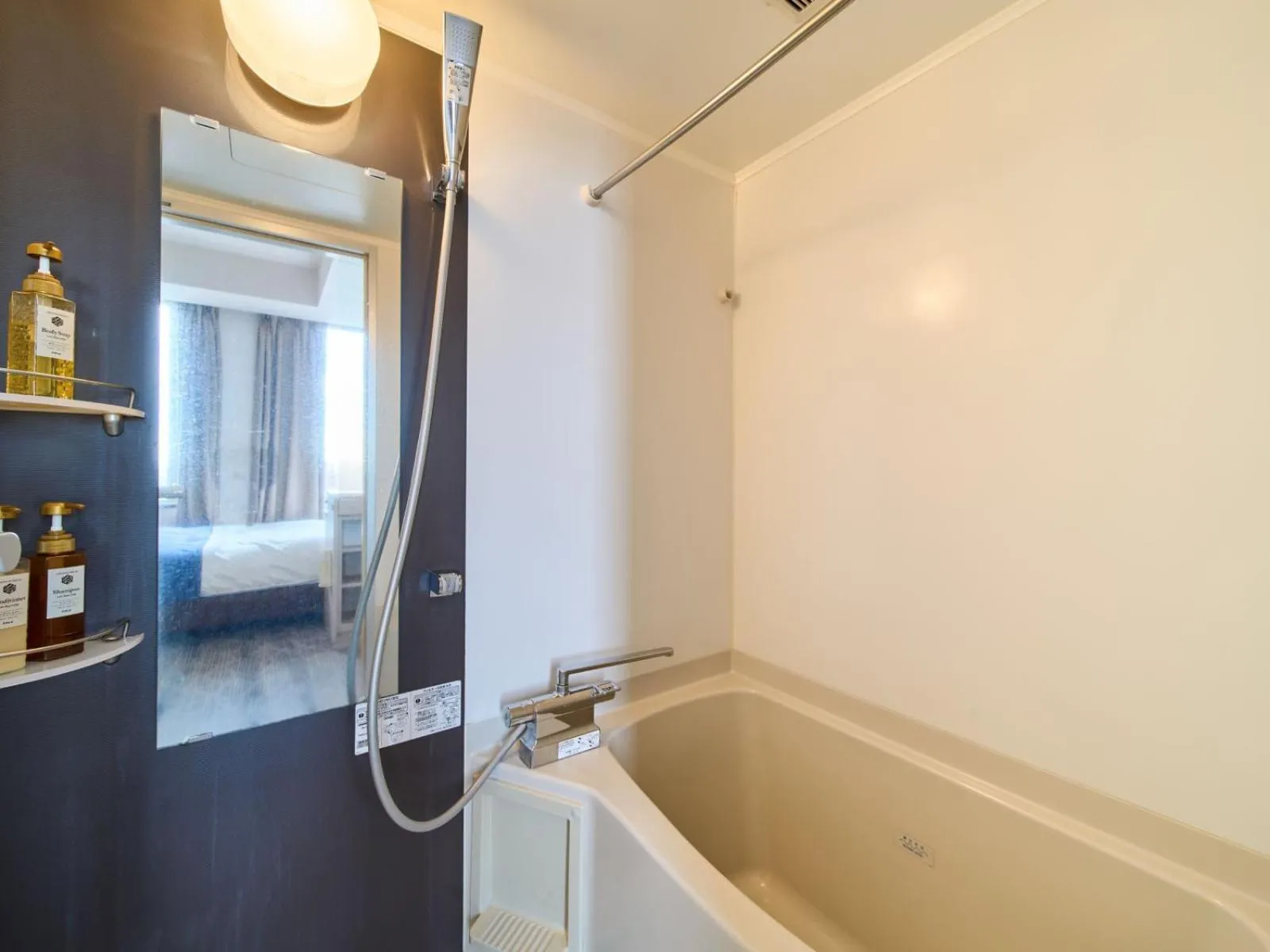 Bathroom, Bed in Meitetsu Inn Kariya