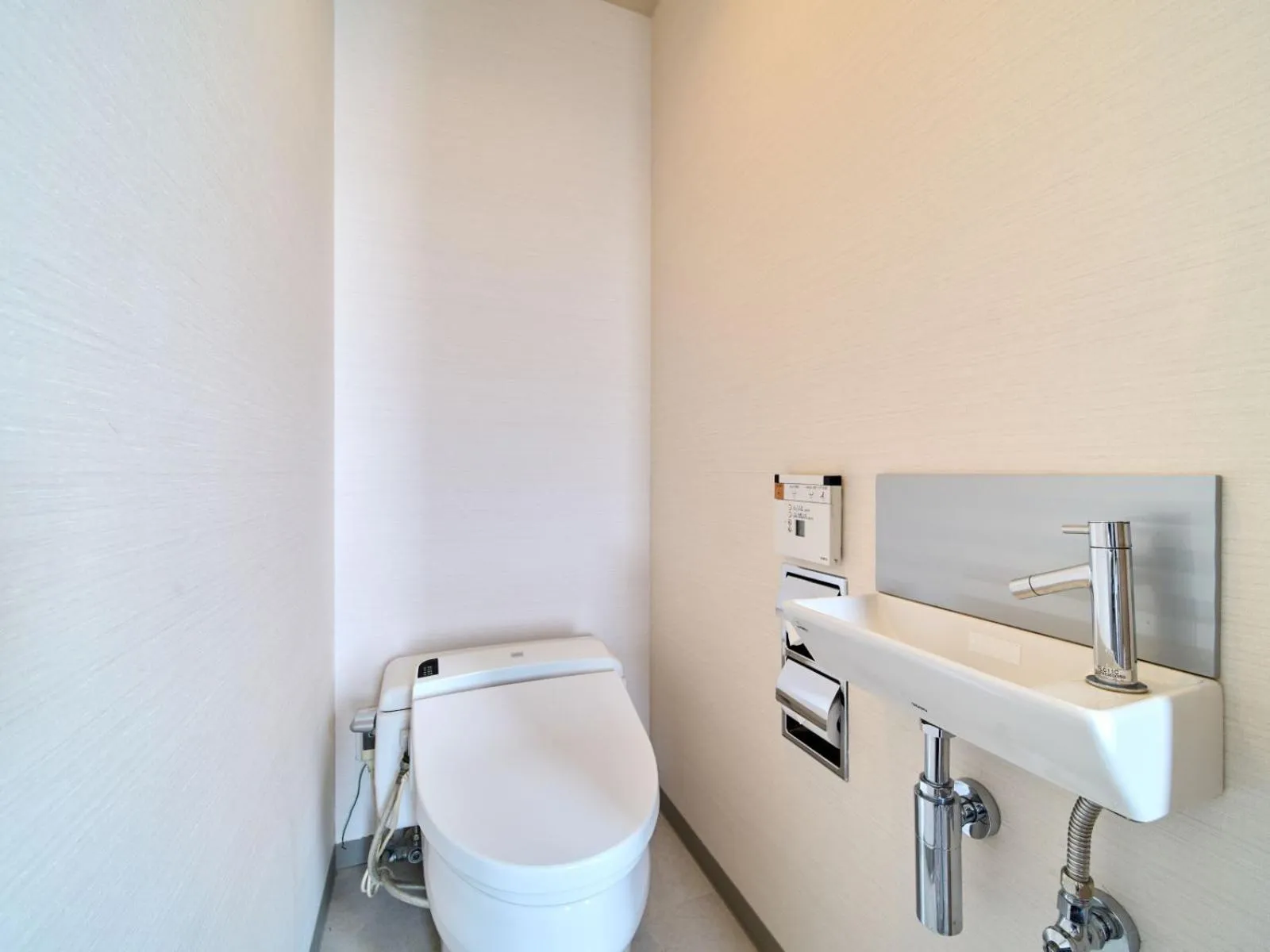 Toilet in Meitetsu Inn Kariya