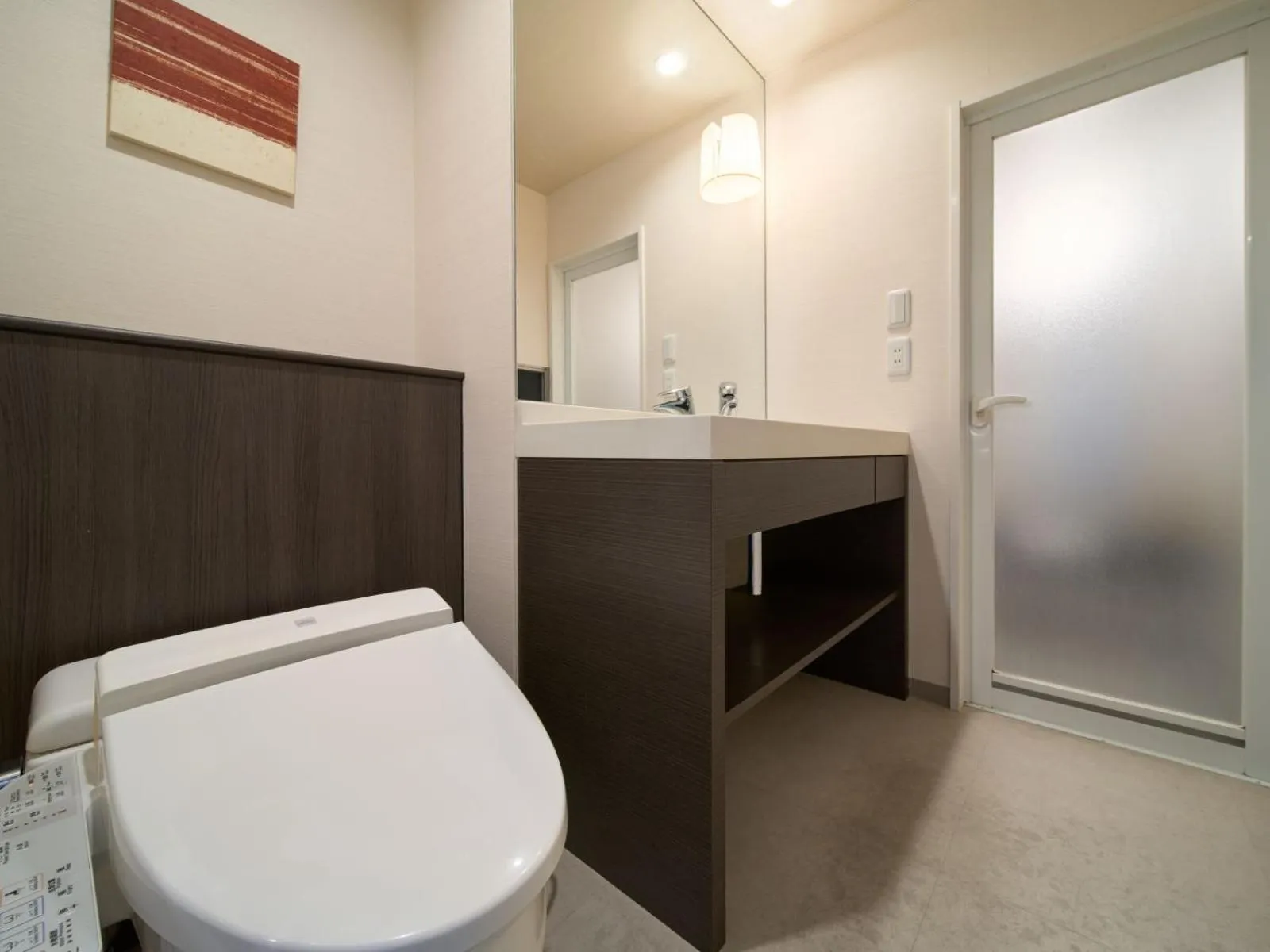 Bathroom in Meitetsu Inn Kariya