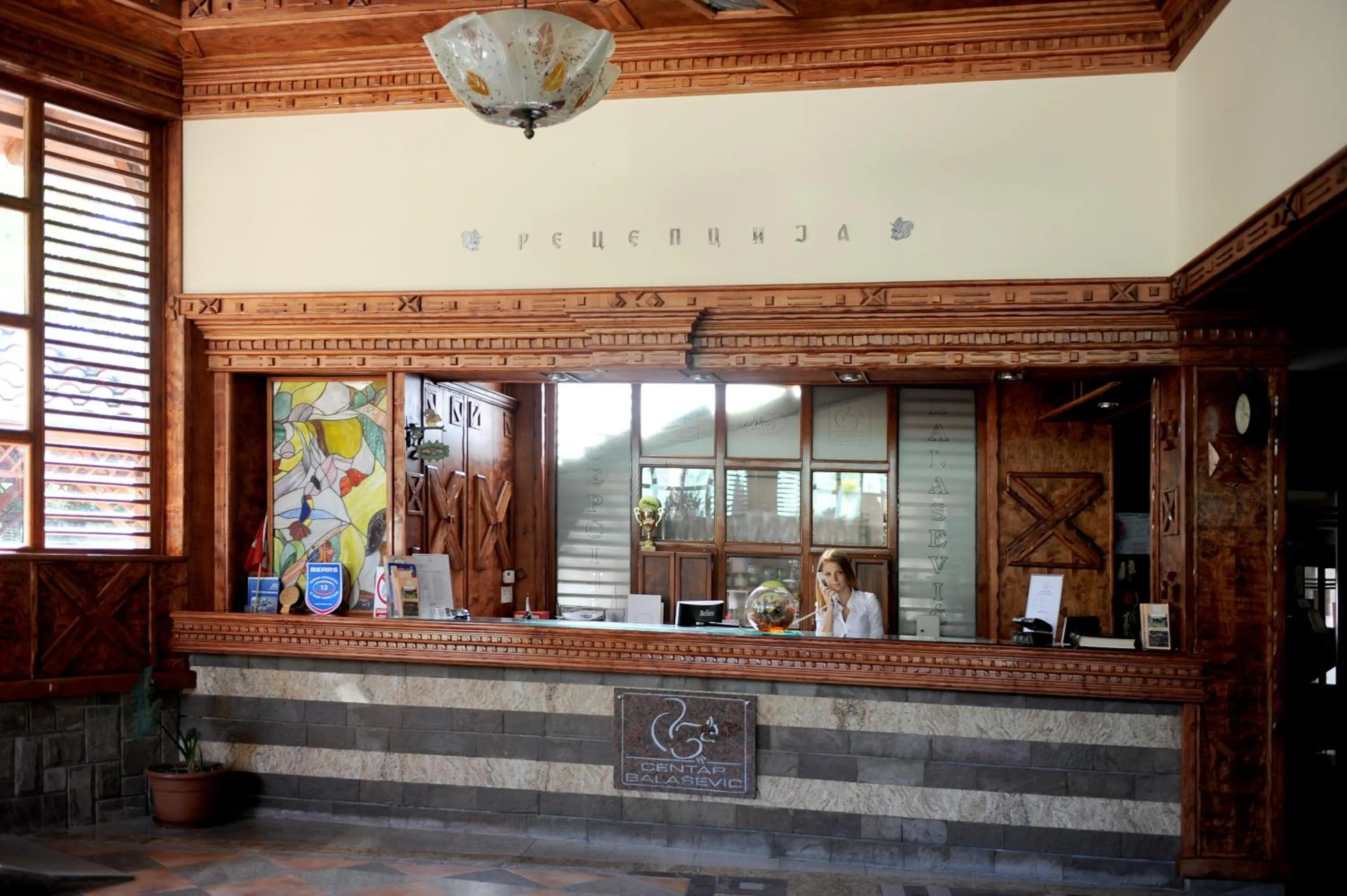 Lobby or reception in Hotel Centar Balasevic