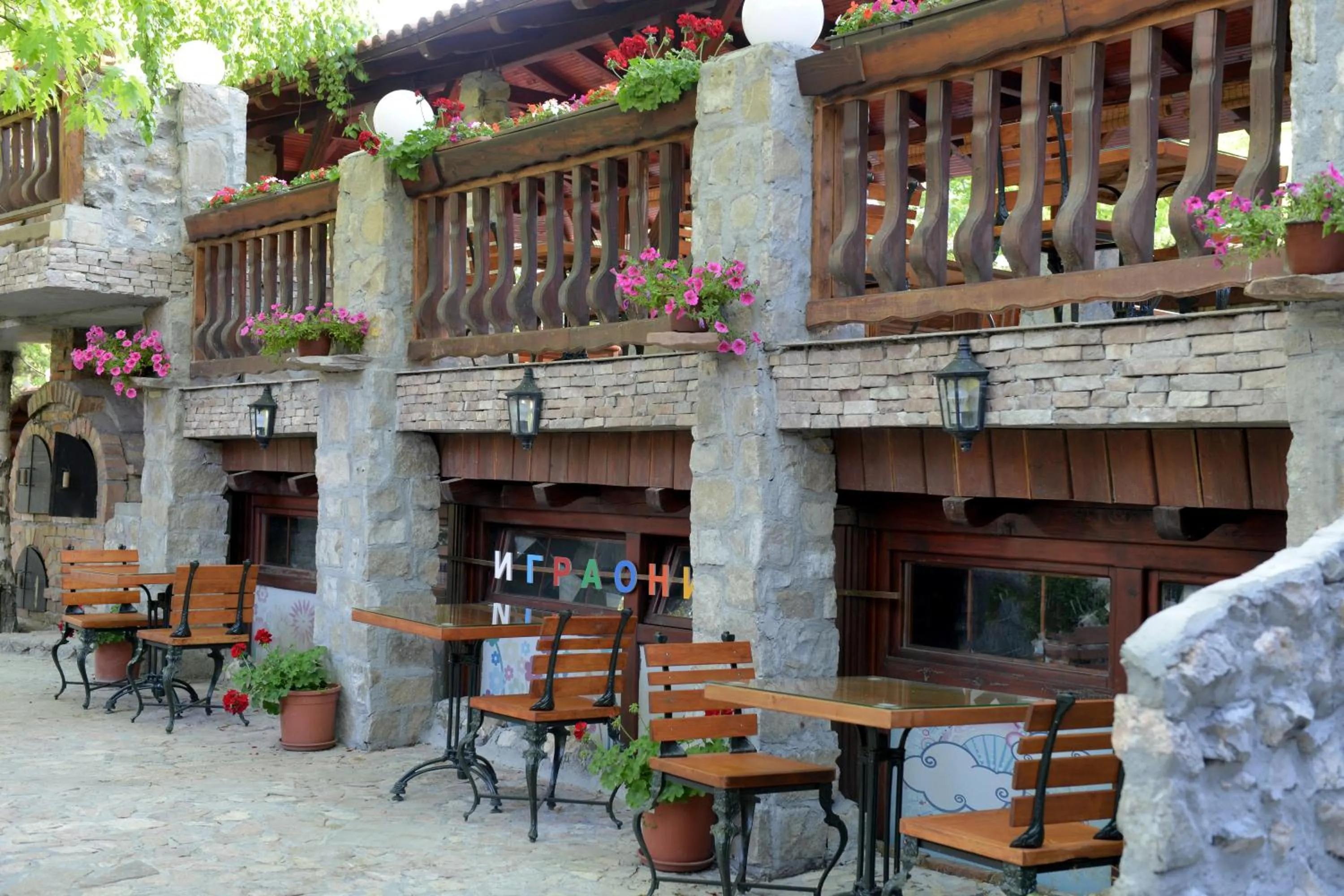 Balcony/Terrace in Hotel Centar Balasevic