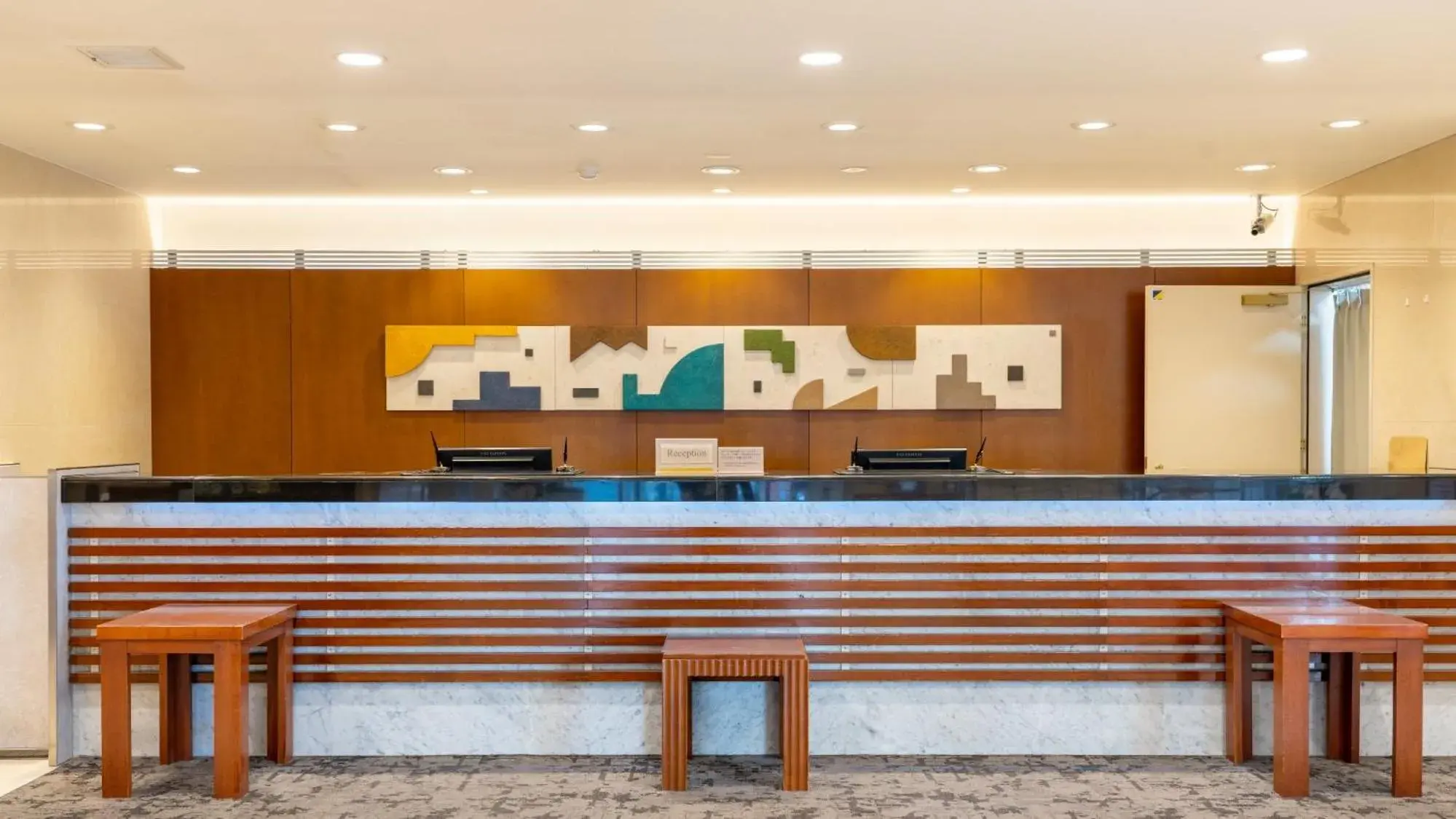 Lobby or reception in Meitetsu Inn Nagoya Kanayama Lobby or reception in Meitetsu Inn Nagoya Kanayama