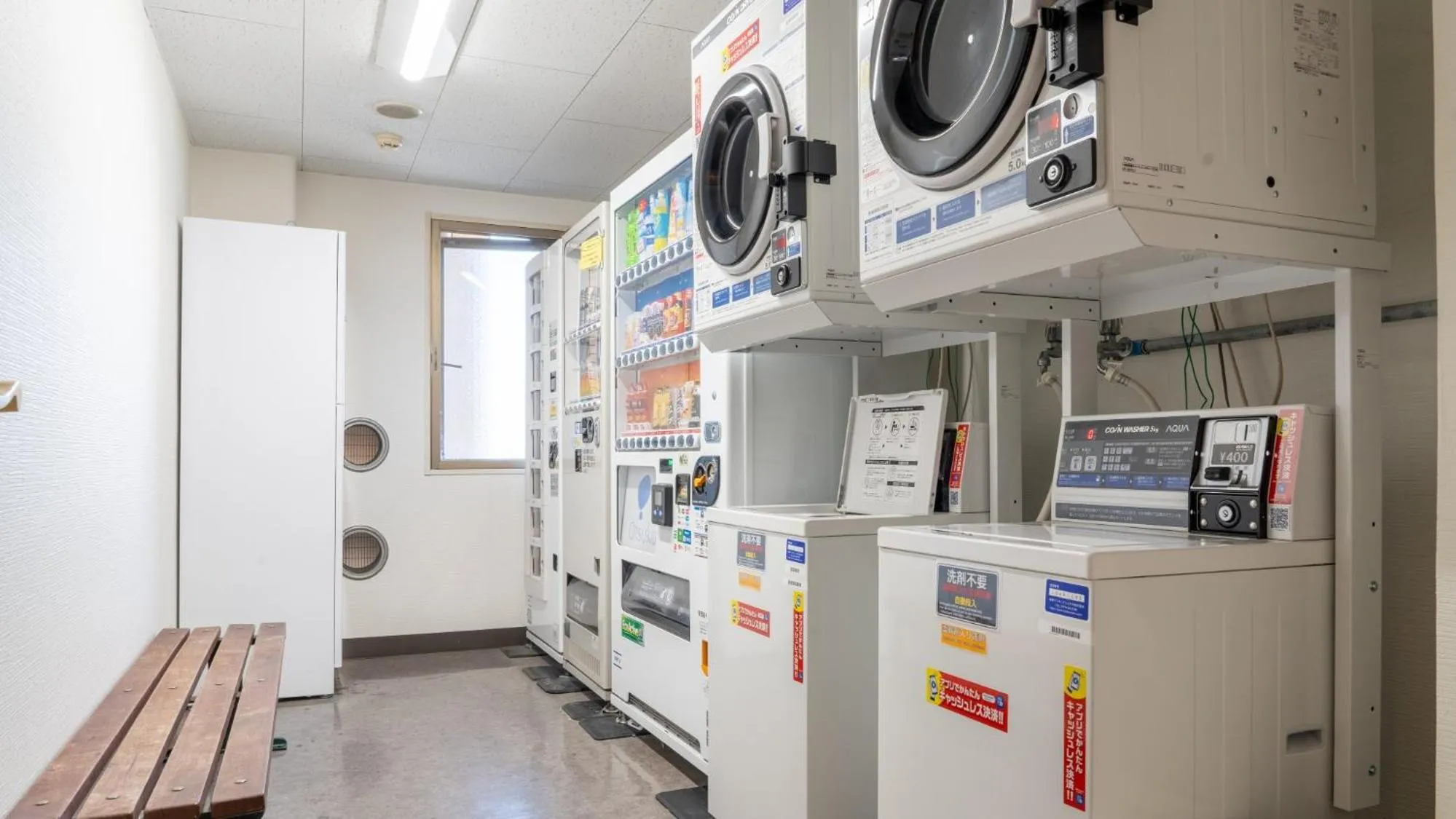 laundry in Meitetsu Inn Nagoya Kanayama