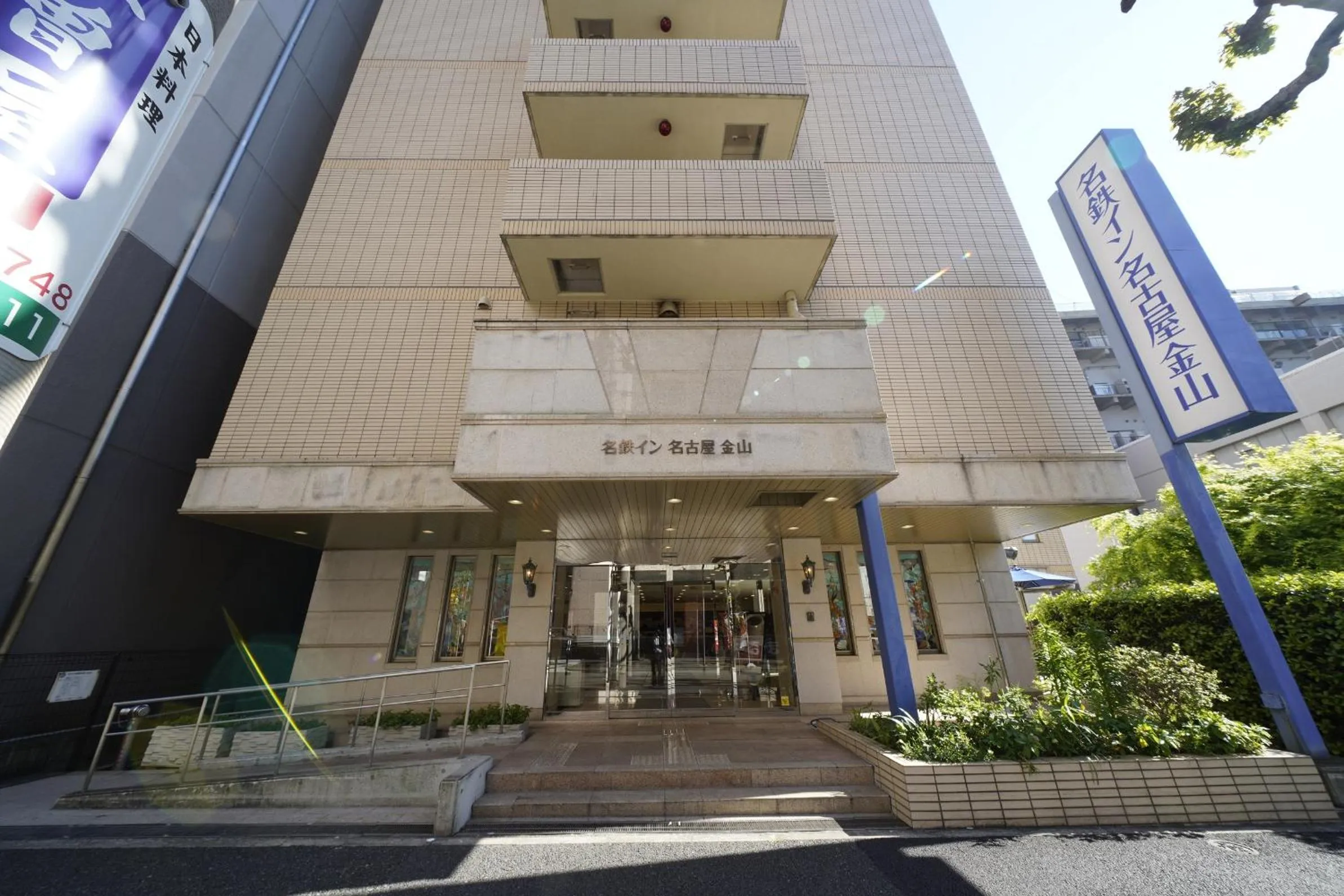 Property building in Meitetsu Inn Nagoya Kanayama