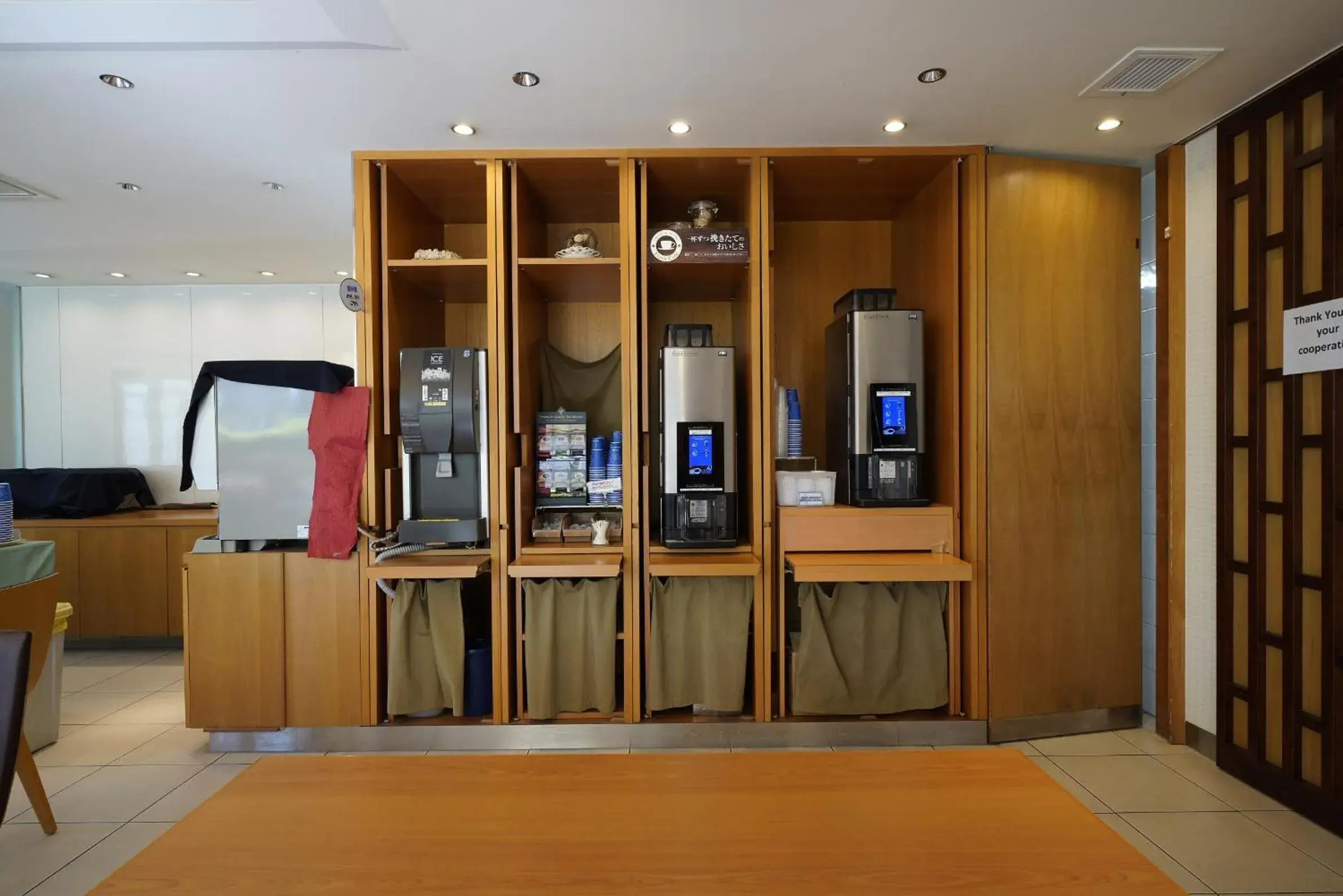 Food and drinks in Meitetsu Inn Nagoya Kanayama Food and drinks in Meitetsu Inn Nagoya Kanayama