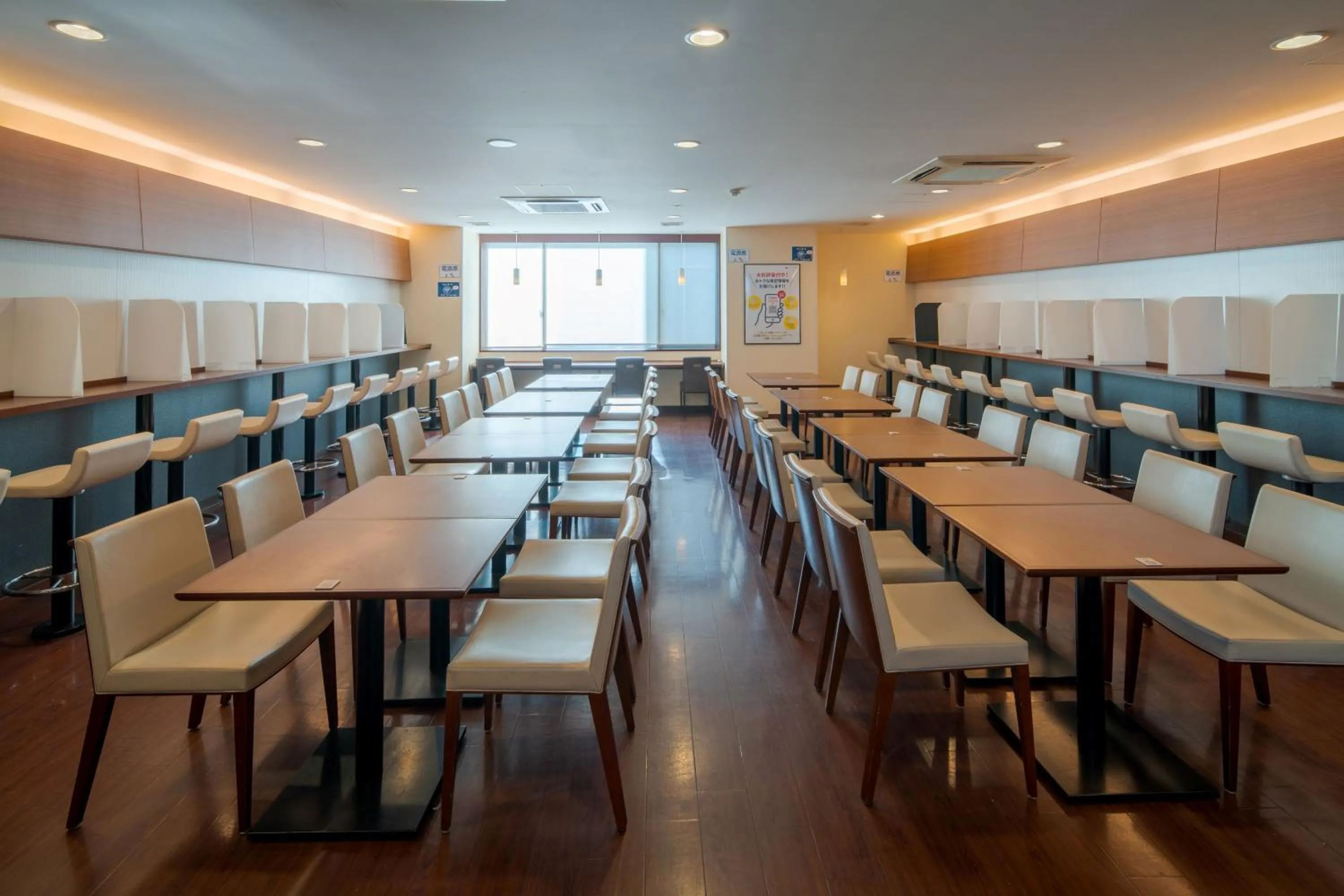 Breakfast in Meitetsu Inn Nagoya Ekimae