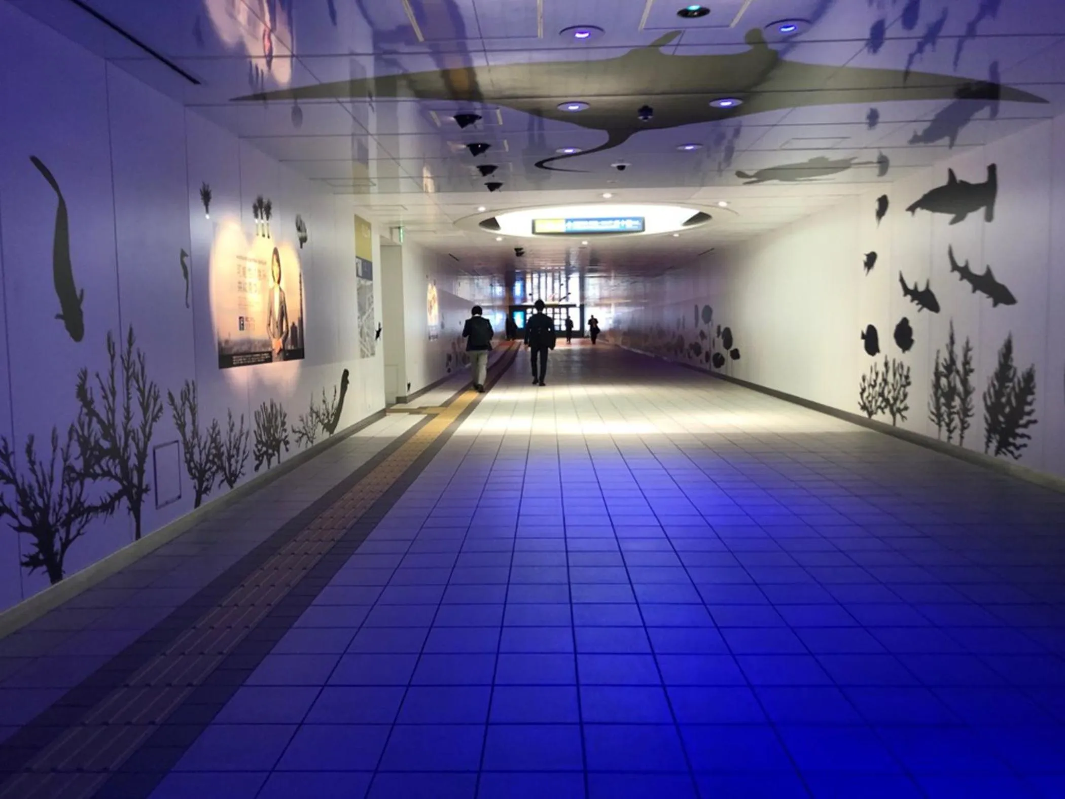 Off site in Meitetsu Inn Nagoya Ekimae