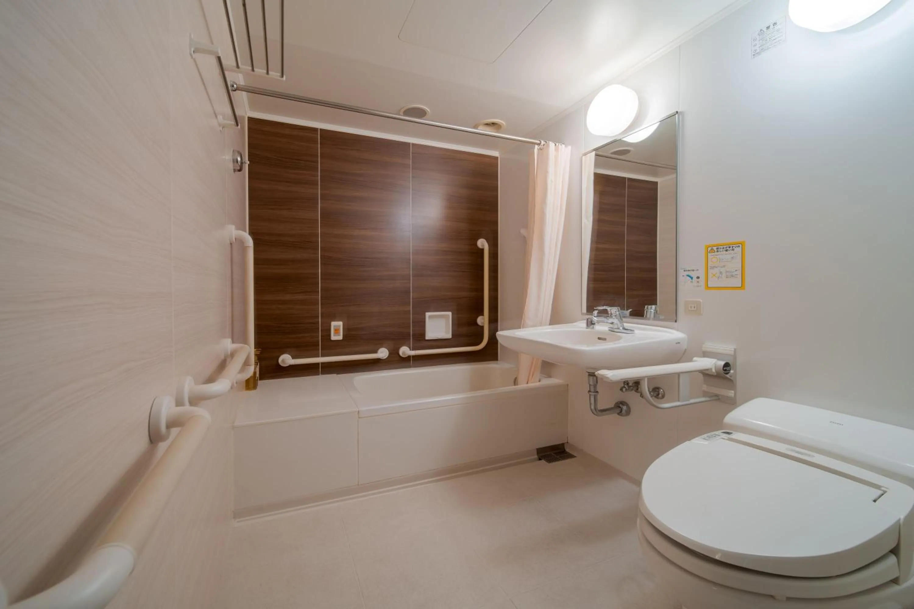 Shower in Meitetsu Inn Nagoya Ekimae