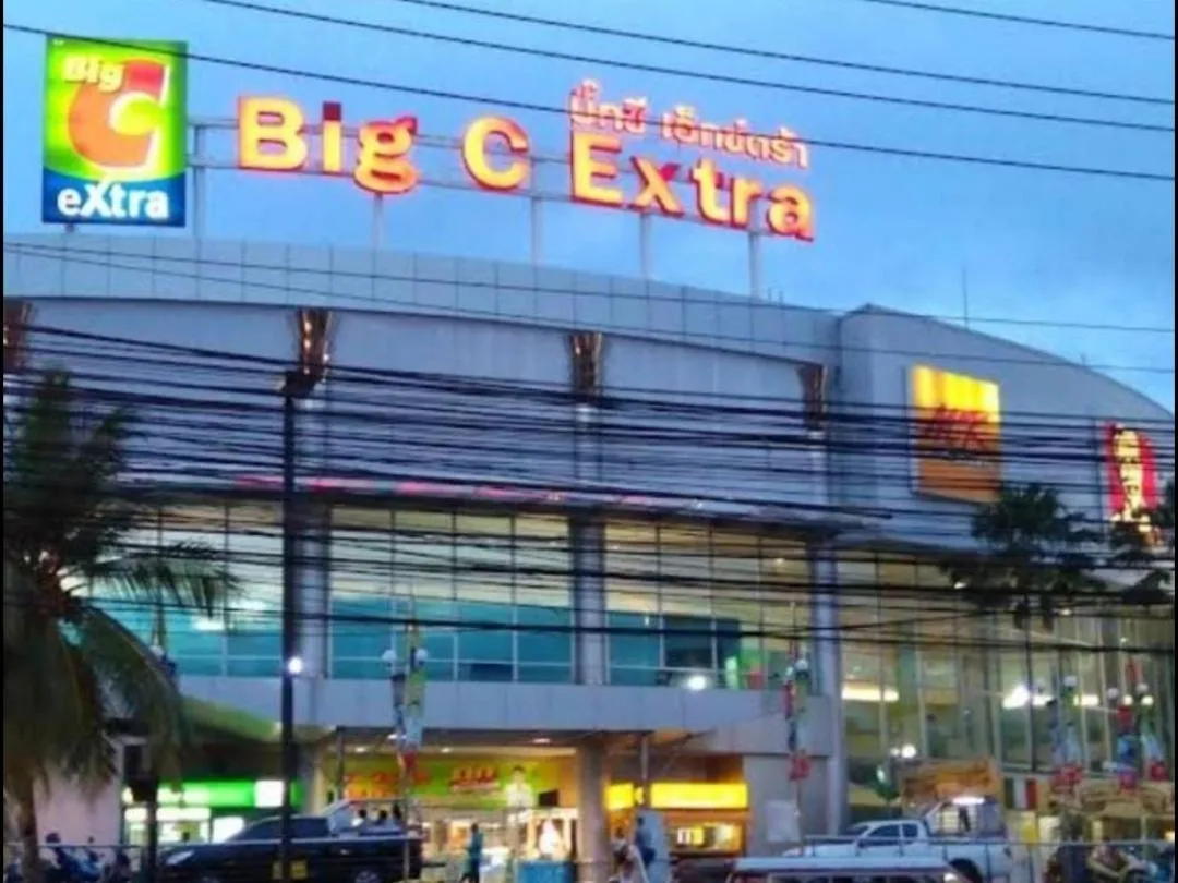 The Chezz by Patsamon