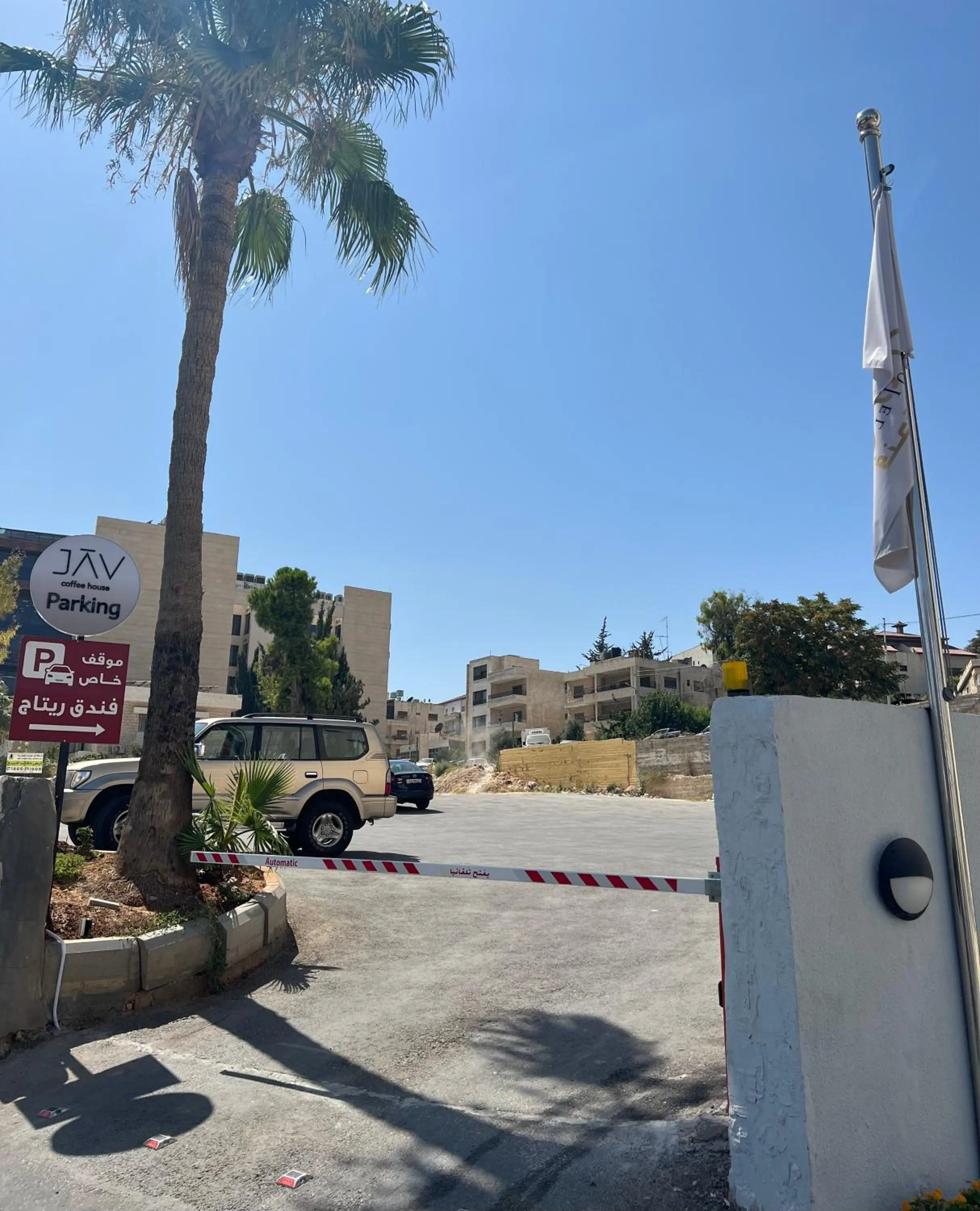 Parking in Retaj Hotel