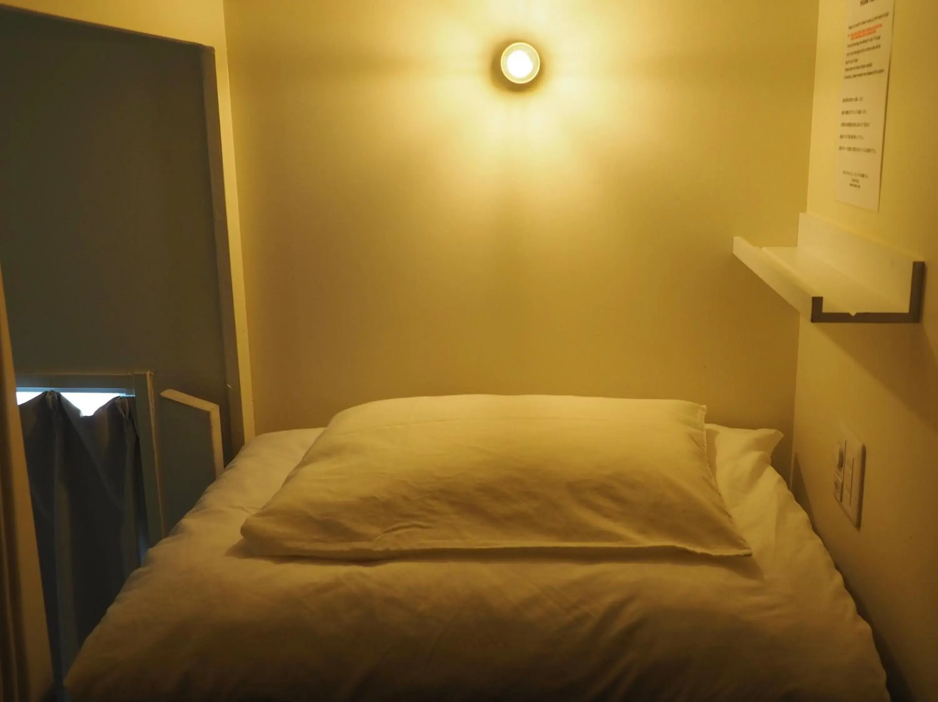 Bed in almond hostel & cafe Shibuya Bed in almond hostel & cafe Shibuya