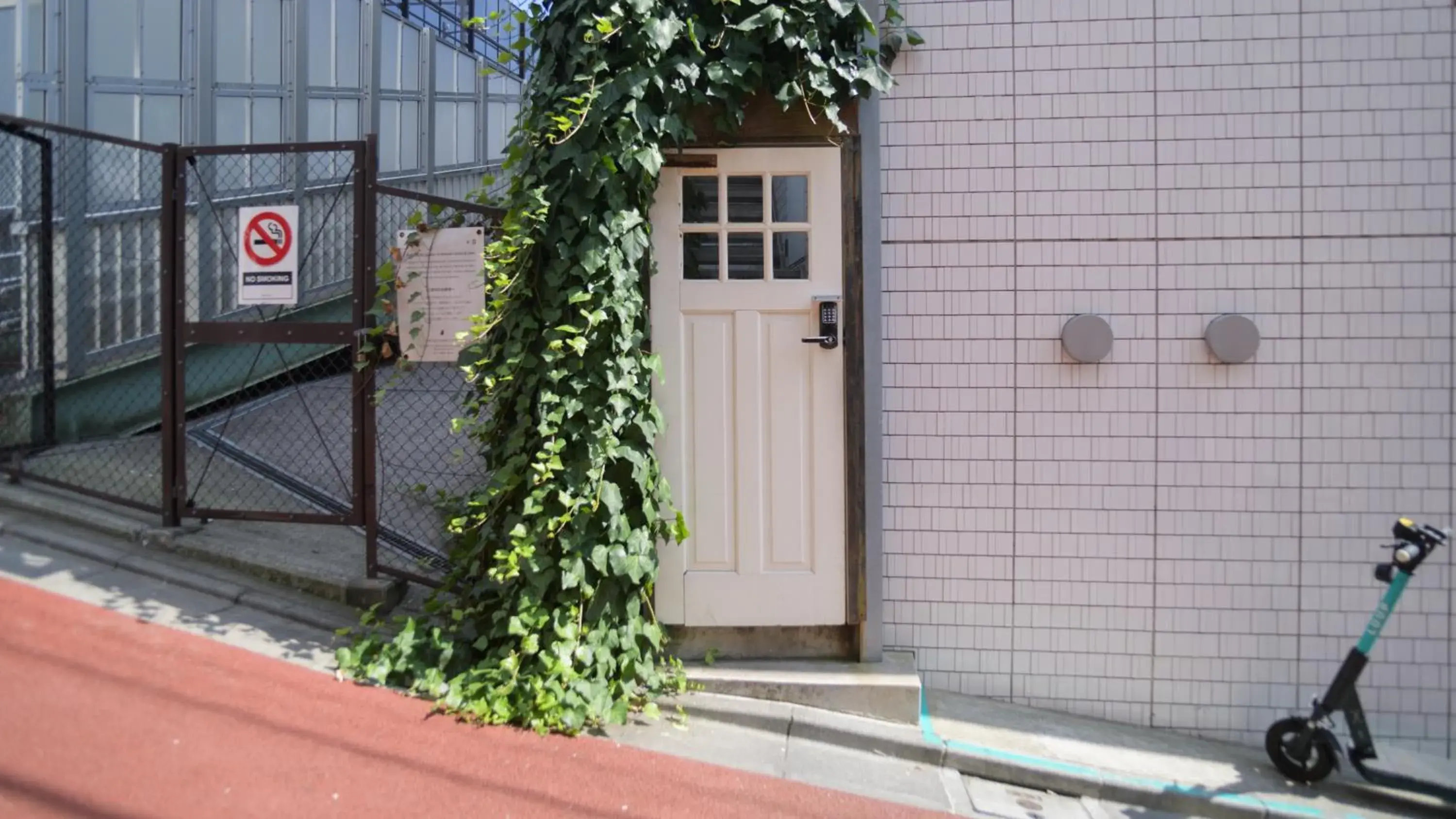 Property building in almond hostel & cafe Shibuya Property building in almond hostel & cafe Shibuya