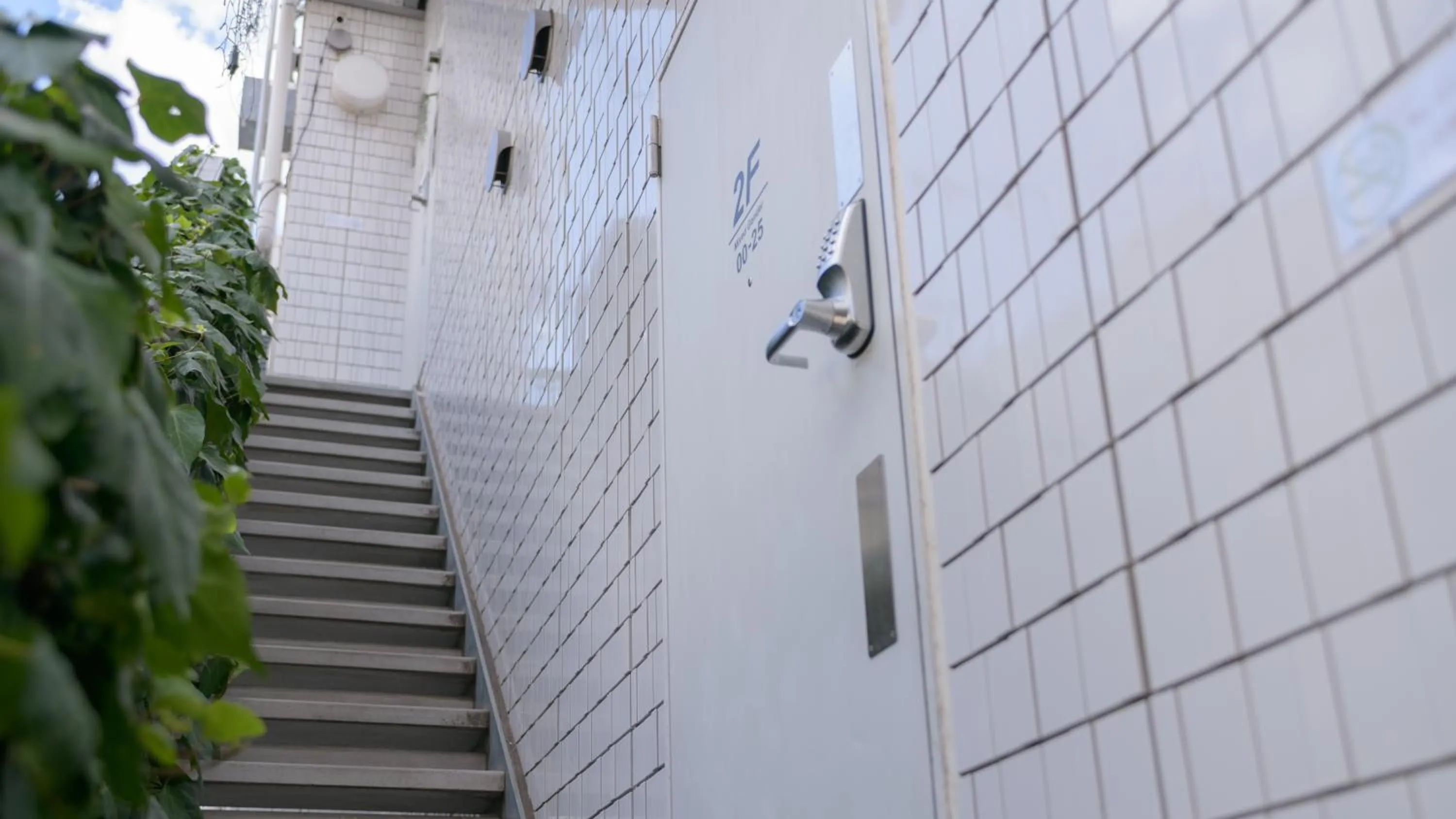 almond hostel & cafe Shibuya