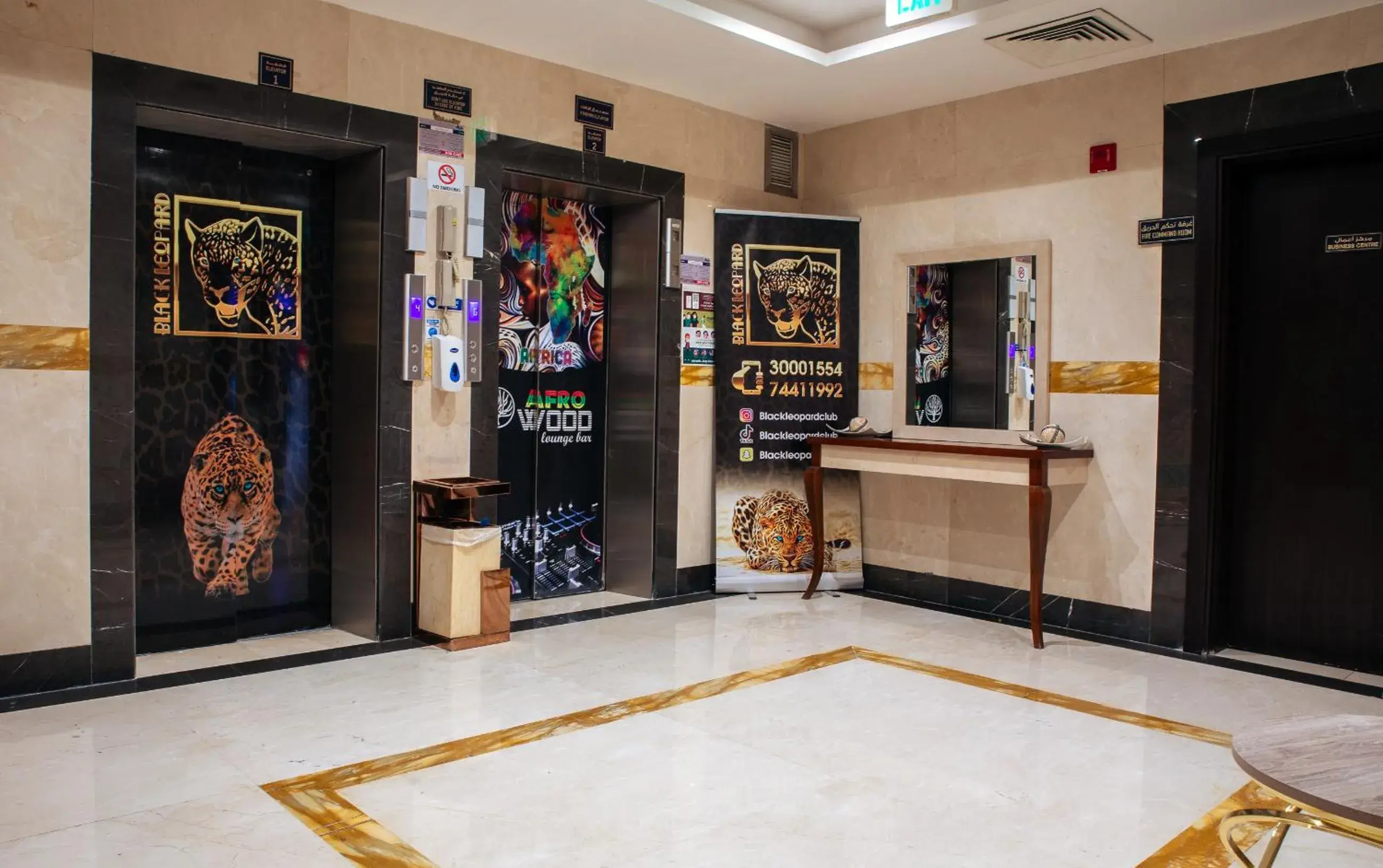 Lobby or reception in Al Mansour Plaza Hotel Lobby or reception in Al Mansour Plaza Hotel