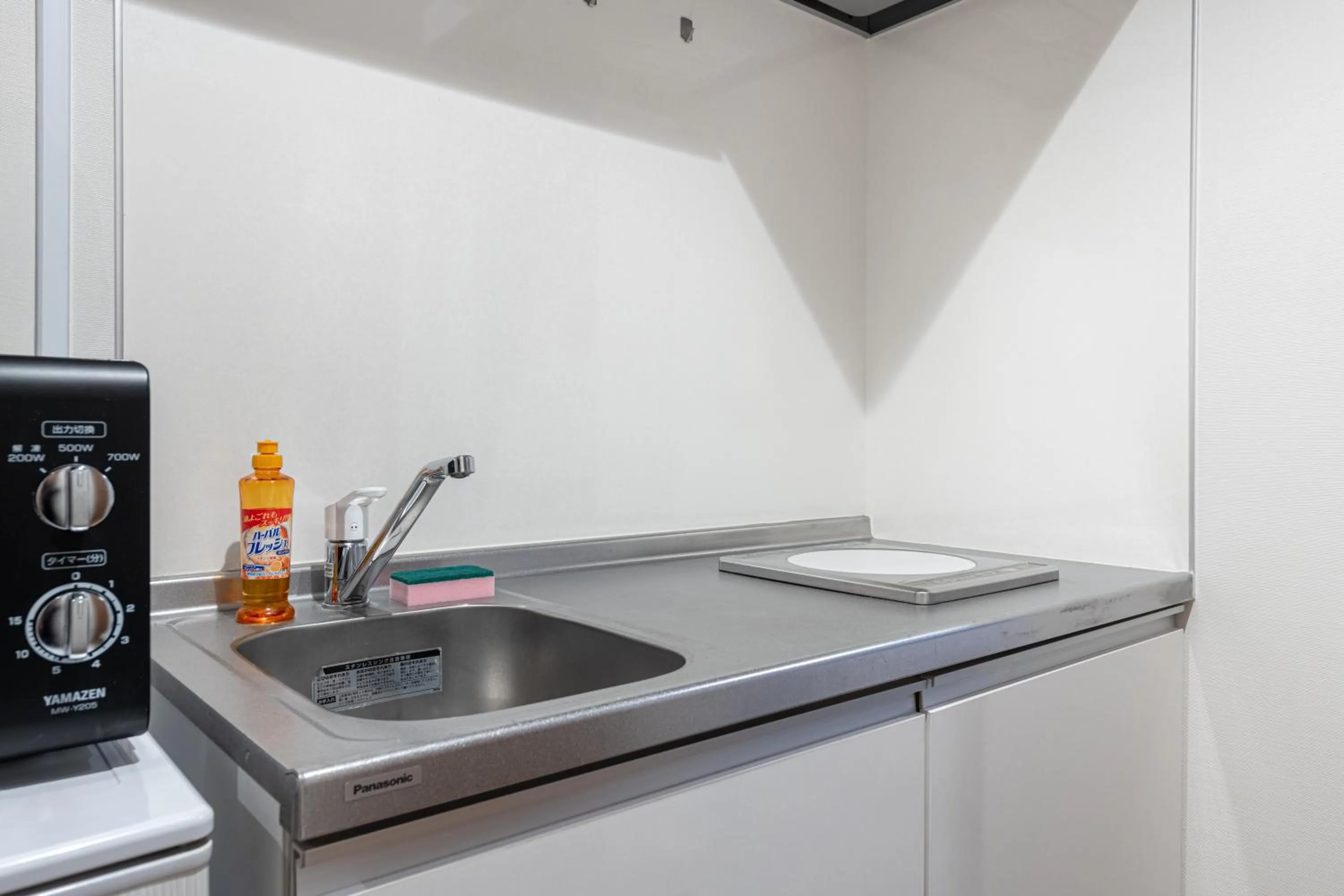 Komachi Hotel Nipponbashi