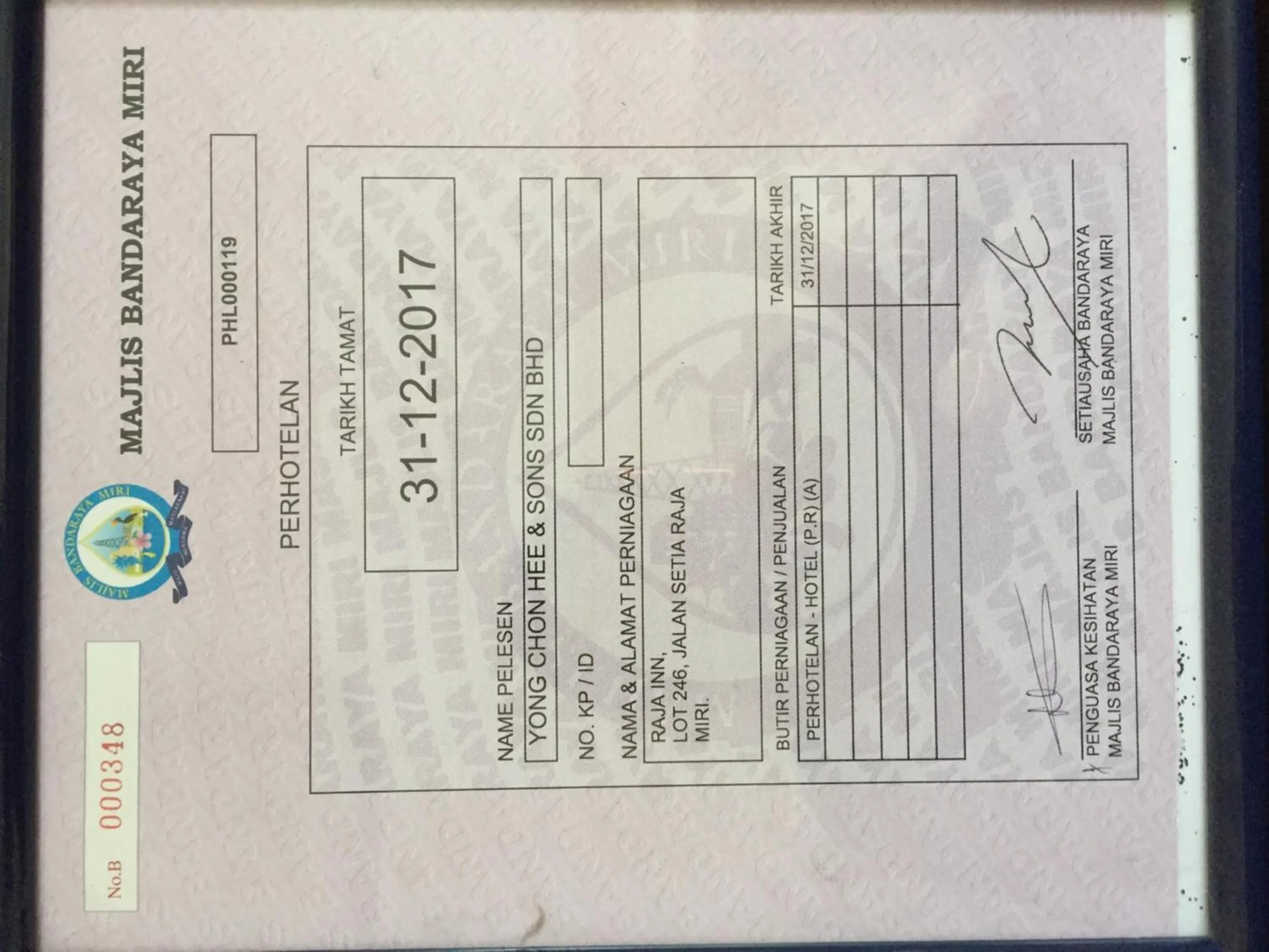 Certificate/Award in Raja Inn