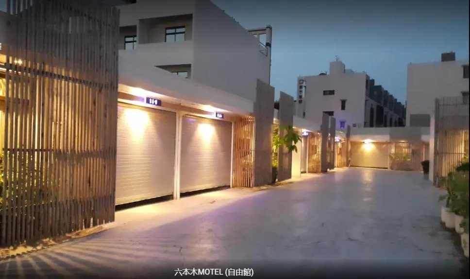 Property building in Roppongi Motel