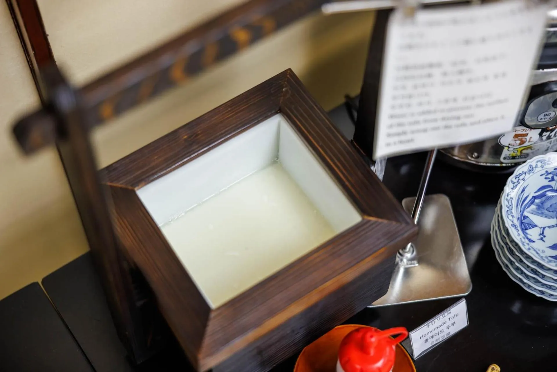 Continental breakfast in Kyoto Ryokan SAKANOUE