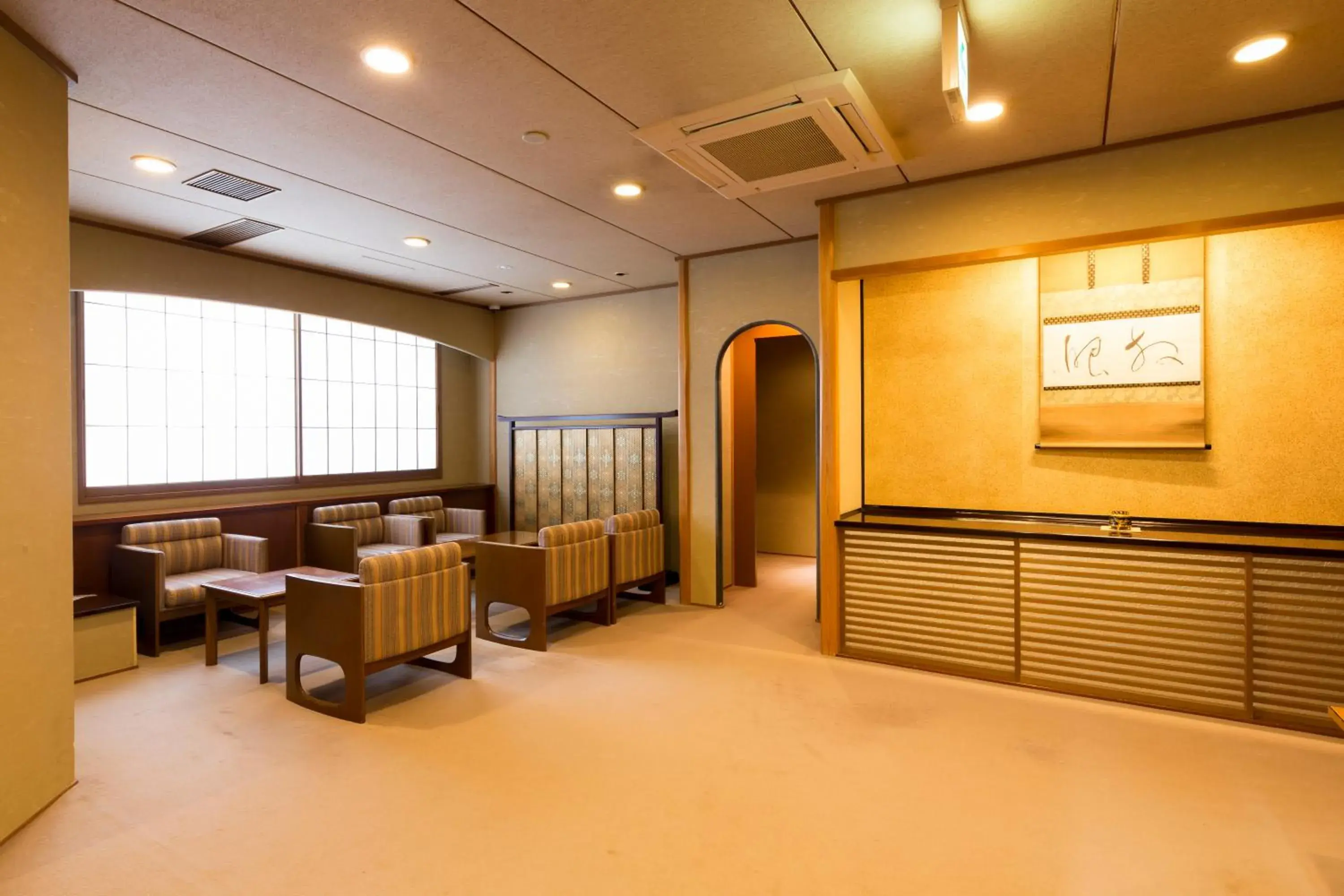 Lobby or reception in Kyoto Ryokan SAKANOUE Lobby or reception in Kyoto Ryokan SAKANOUE