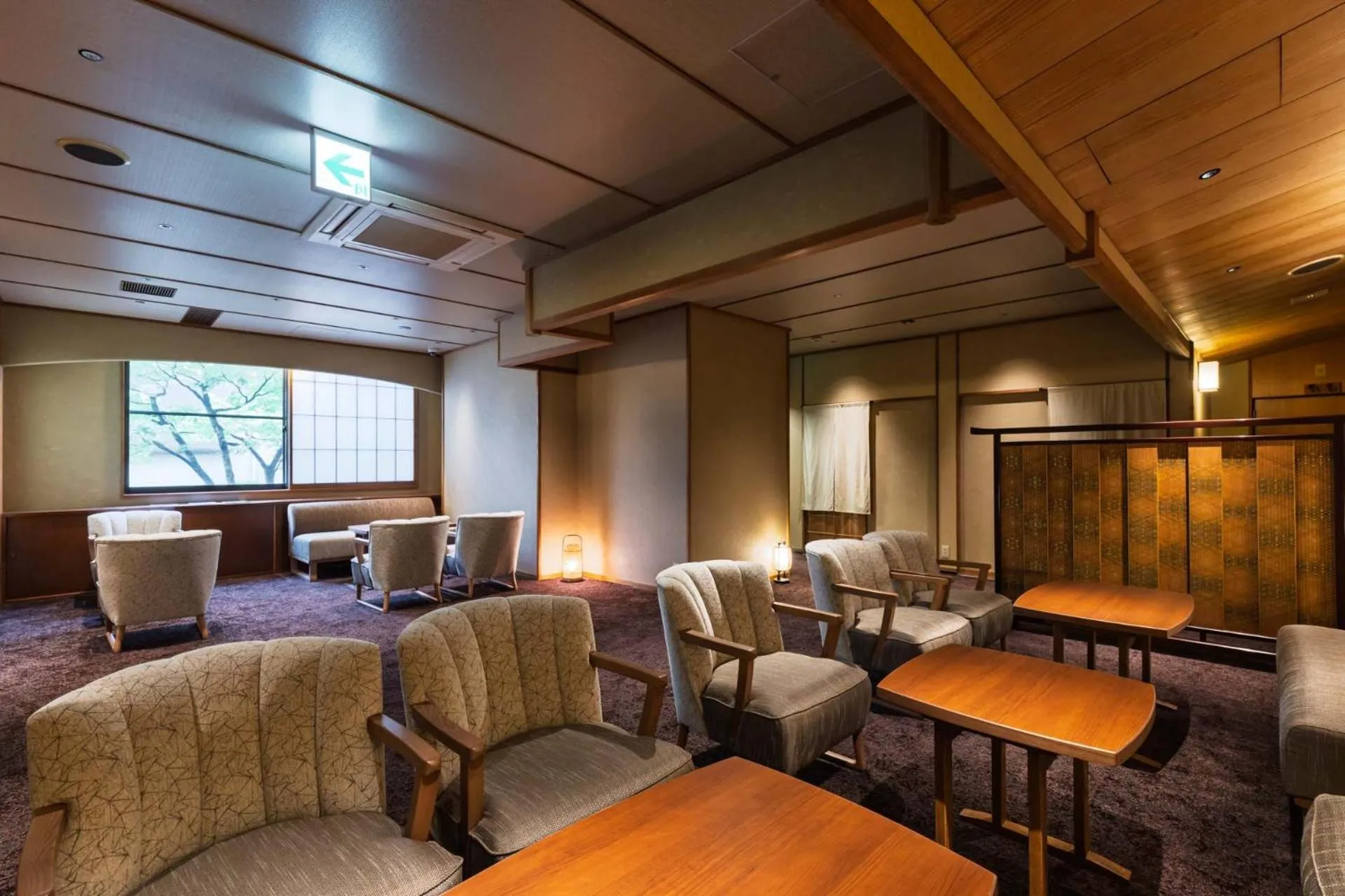 Lobby or reception in Kyoto Ryokan SAKANOUE