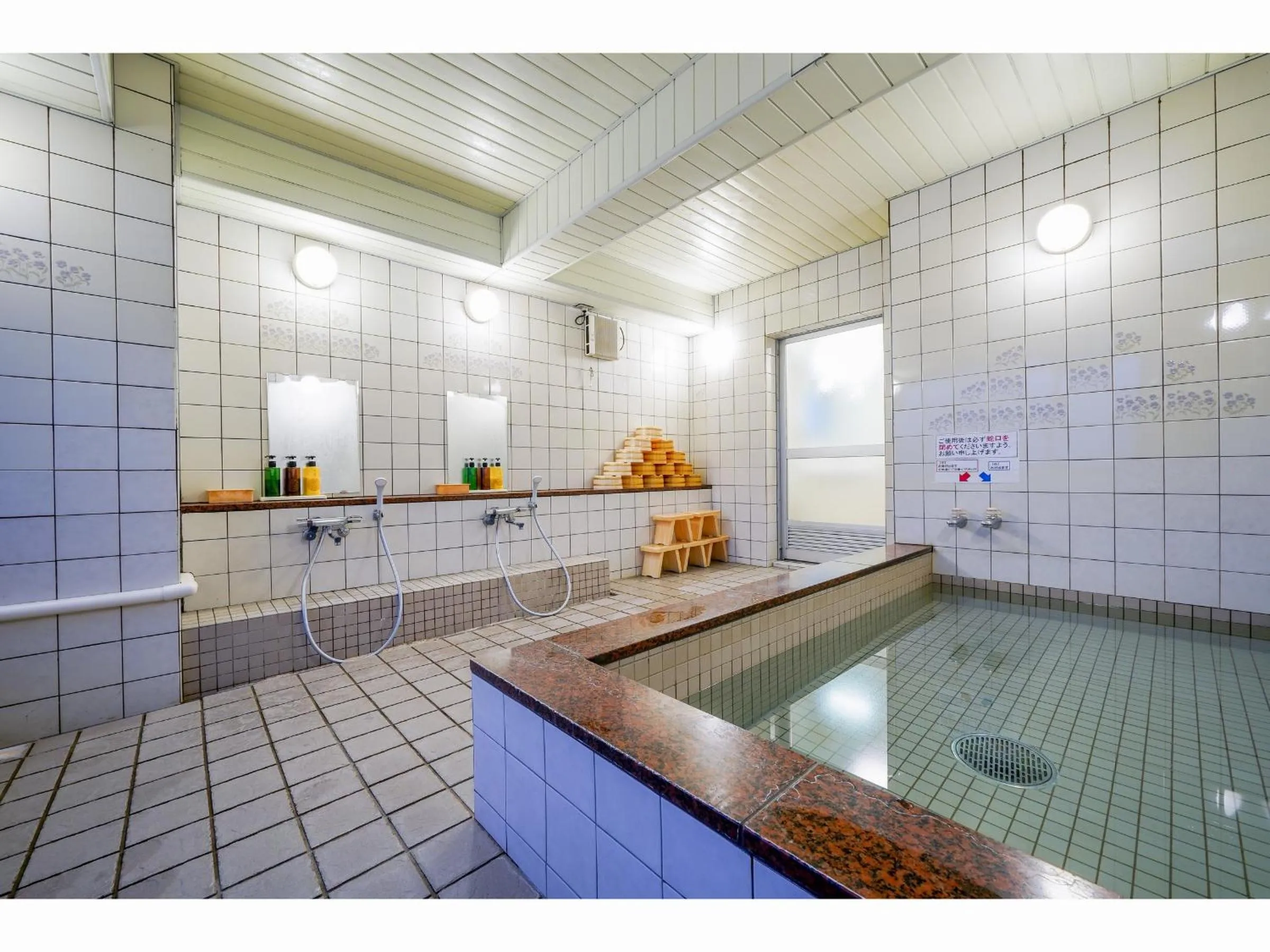 Public Bath in Ryokan Wakamiya