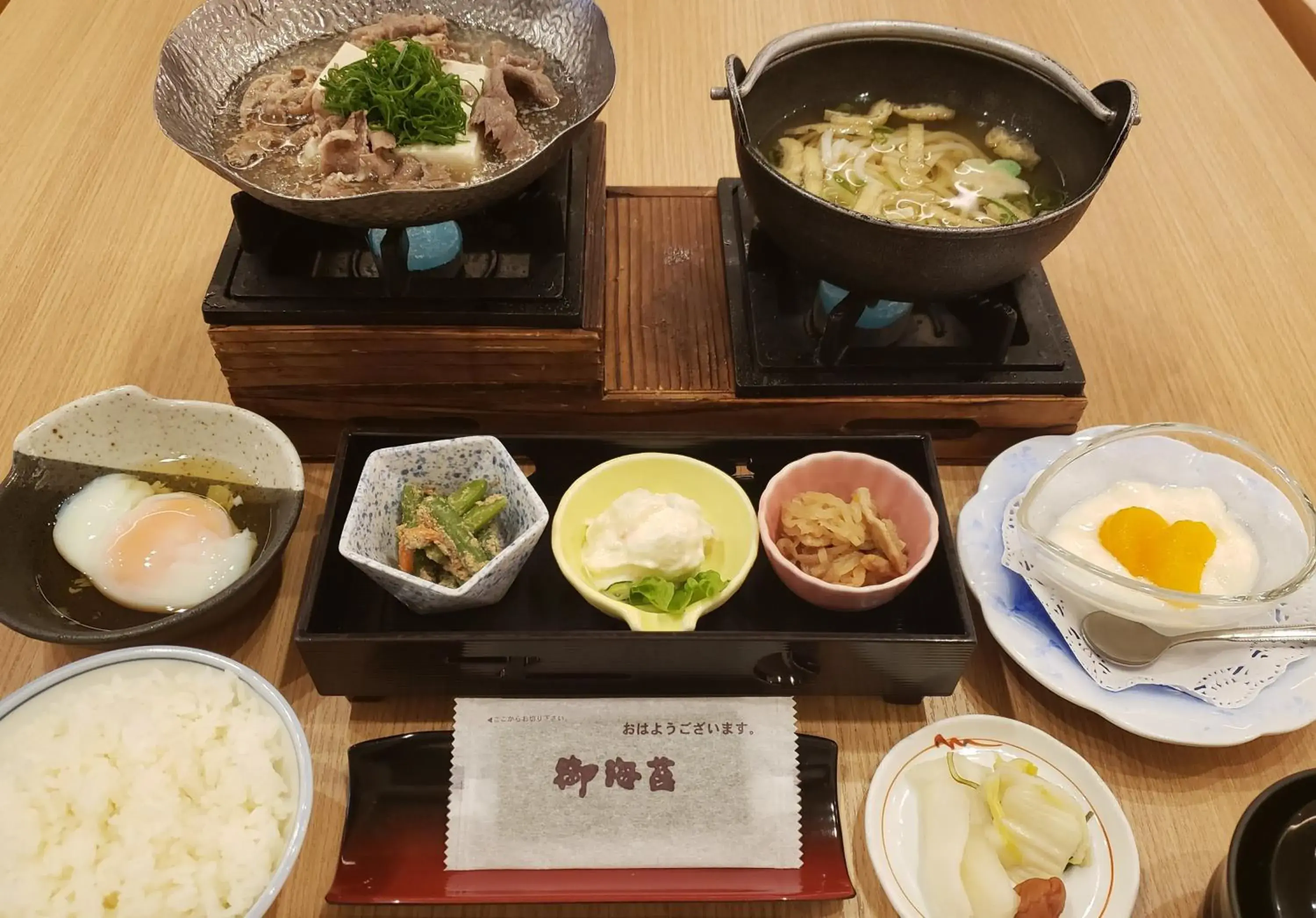 Breakfast, Food in Ryokan Sanoya Hotel