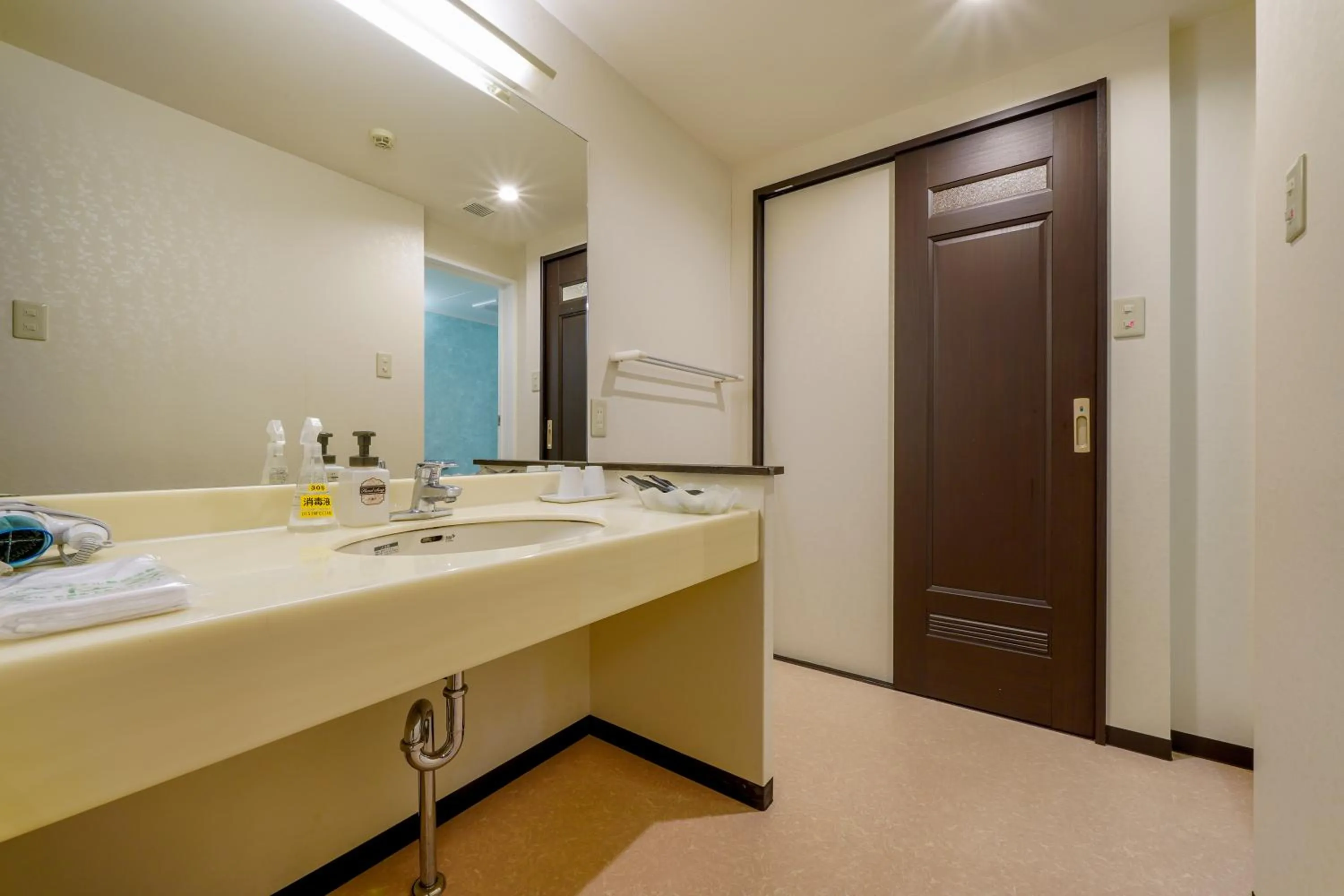 Bathroom in Ryokan Sanoya