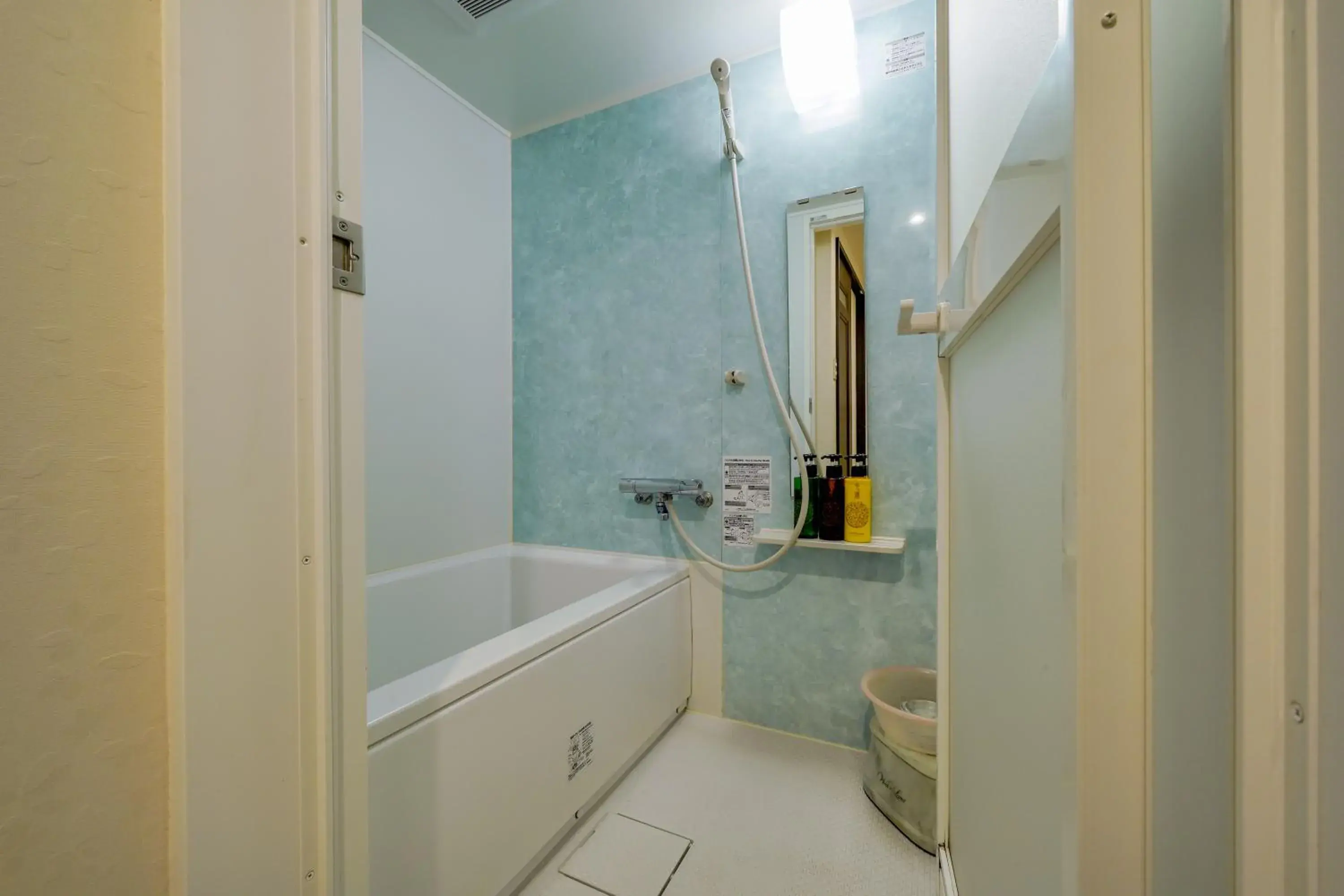 Bathroom in Ryokan Sanoya Hotel