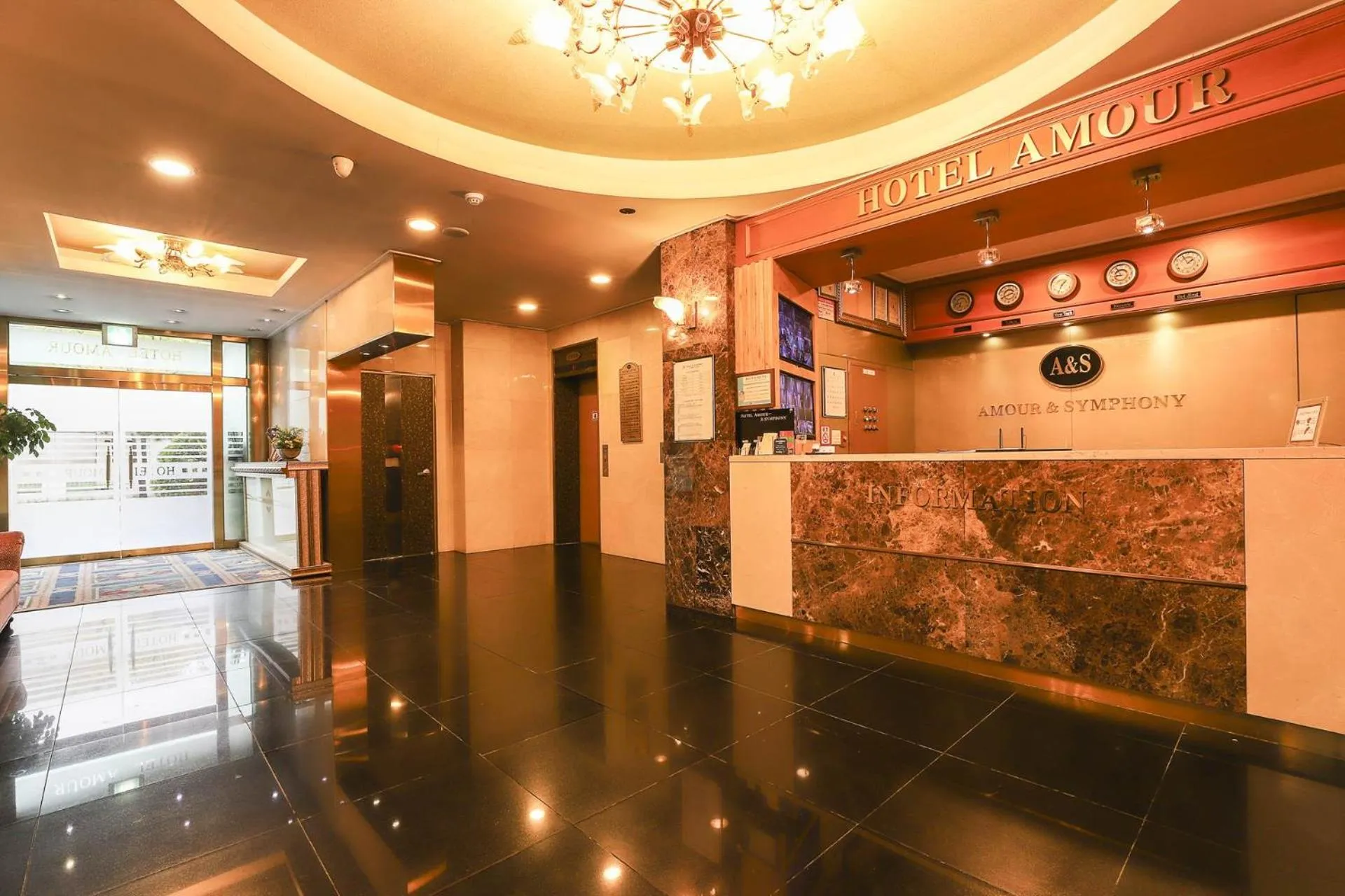 Facade/entrance in Amour Hotel