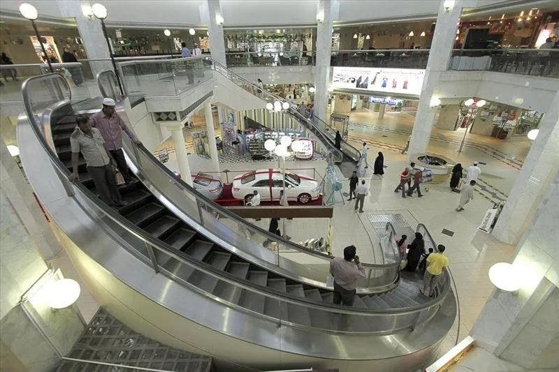 Other in Al Jazeera Royal Hotel