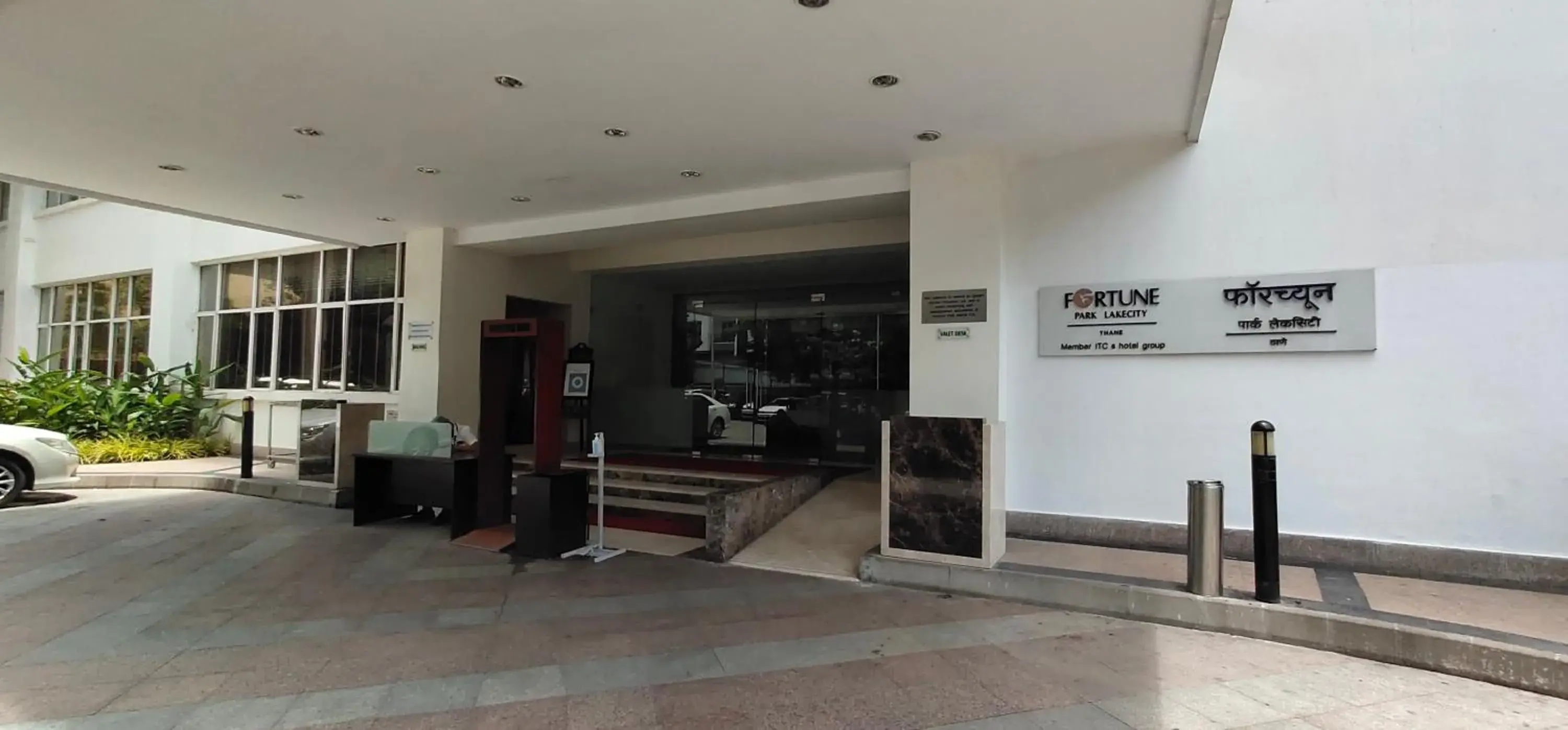 Property building in Fortune Park Lake City, Thane - Member ITC Hotels' Group Property building in Fortune Park Lake City, Thane - Member ITC Hotels' Group