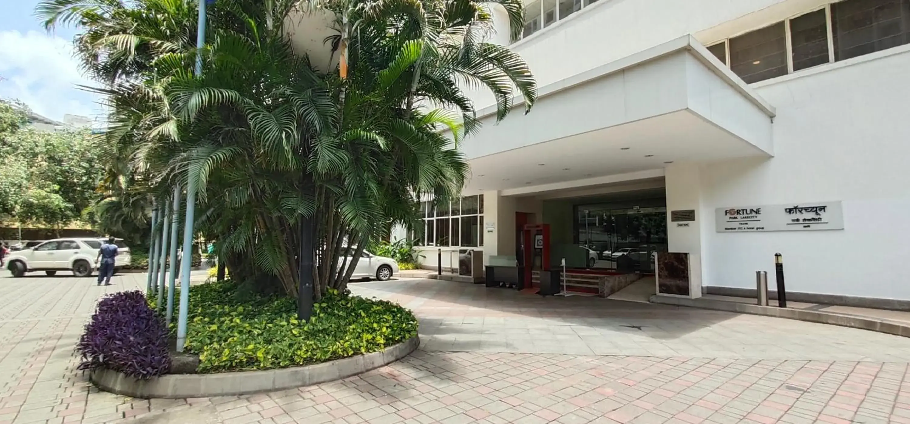 Property building in Fortune Park Lake City, Thane - Member ITC Hotels' Group Property building in Fortune Park Lake City, Thane - Member ITC Hotels' Group