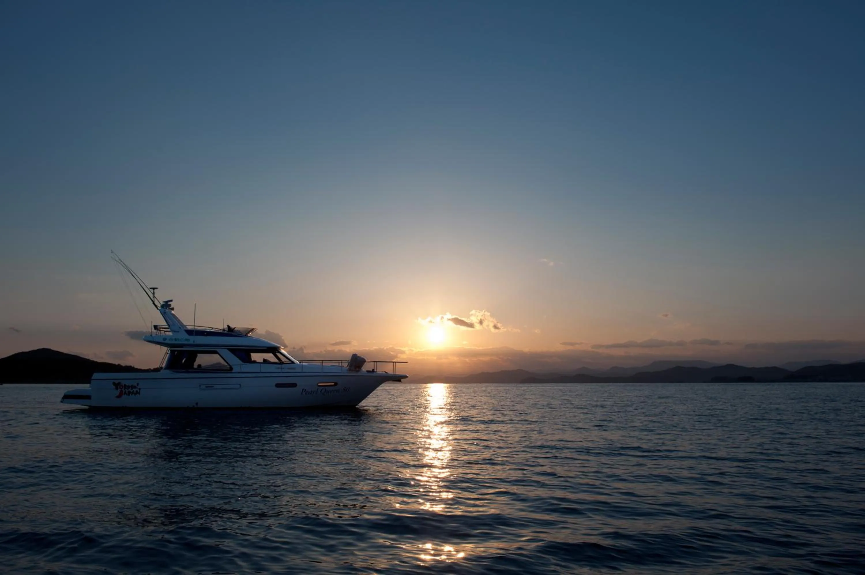 Sports in Nemu Resort Hotel Nemu