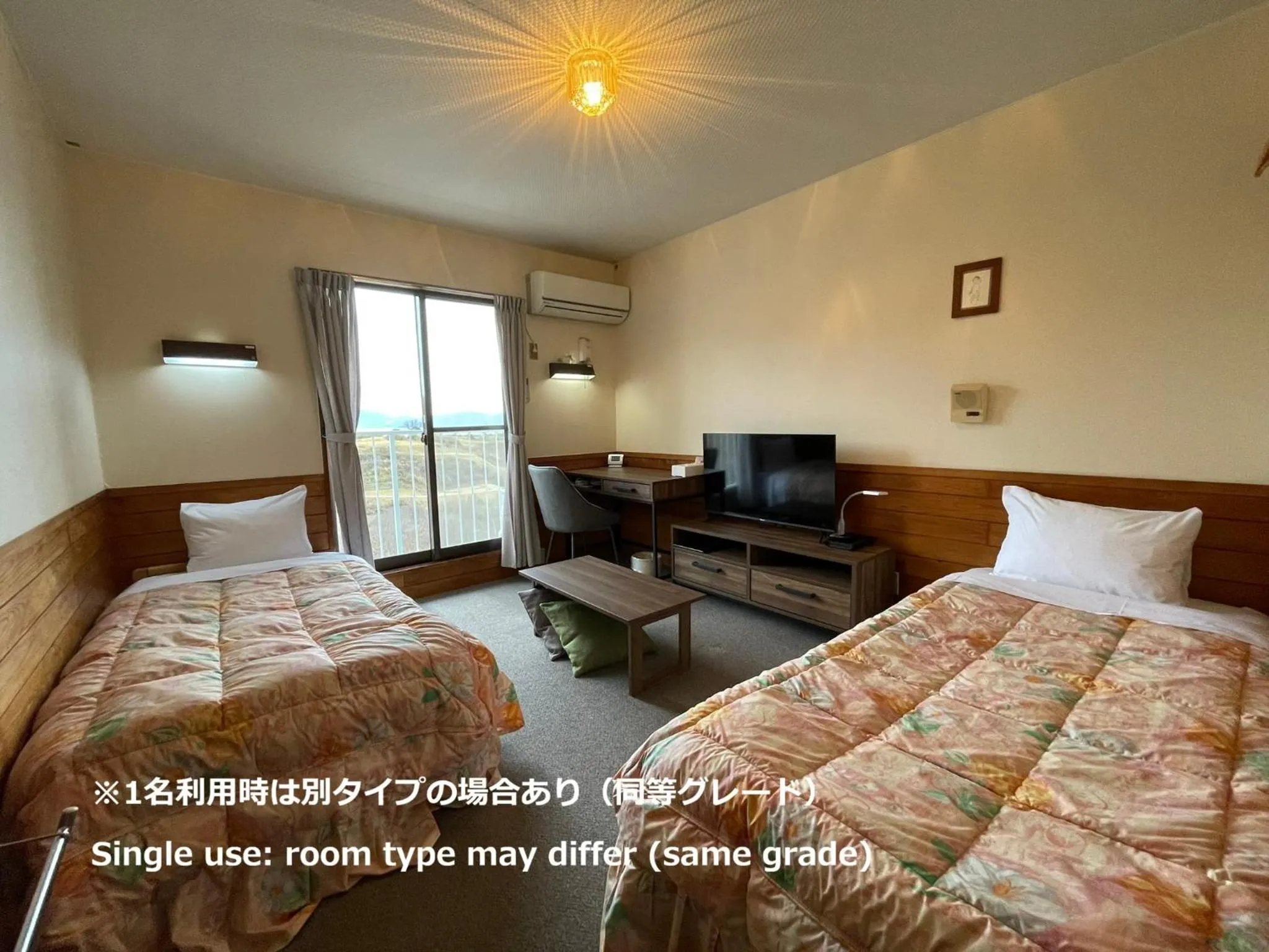 Bed in Pension KUROSHIOMARU